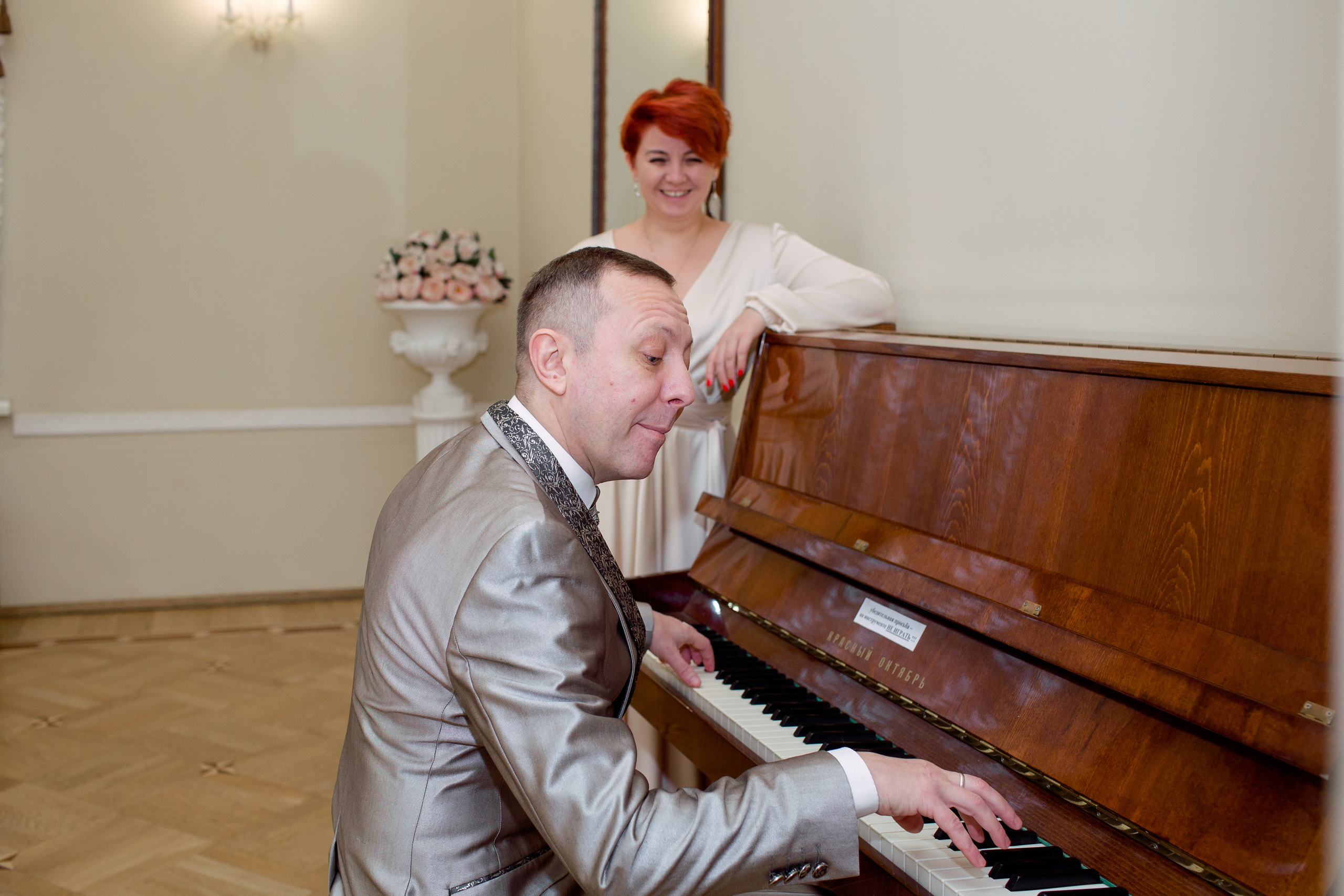 А❤️Д. Свадебный и семейный фотограф Спб Бошман Ирина