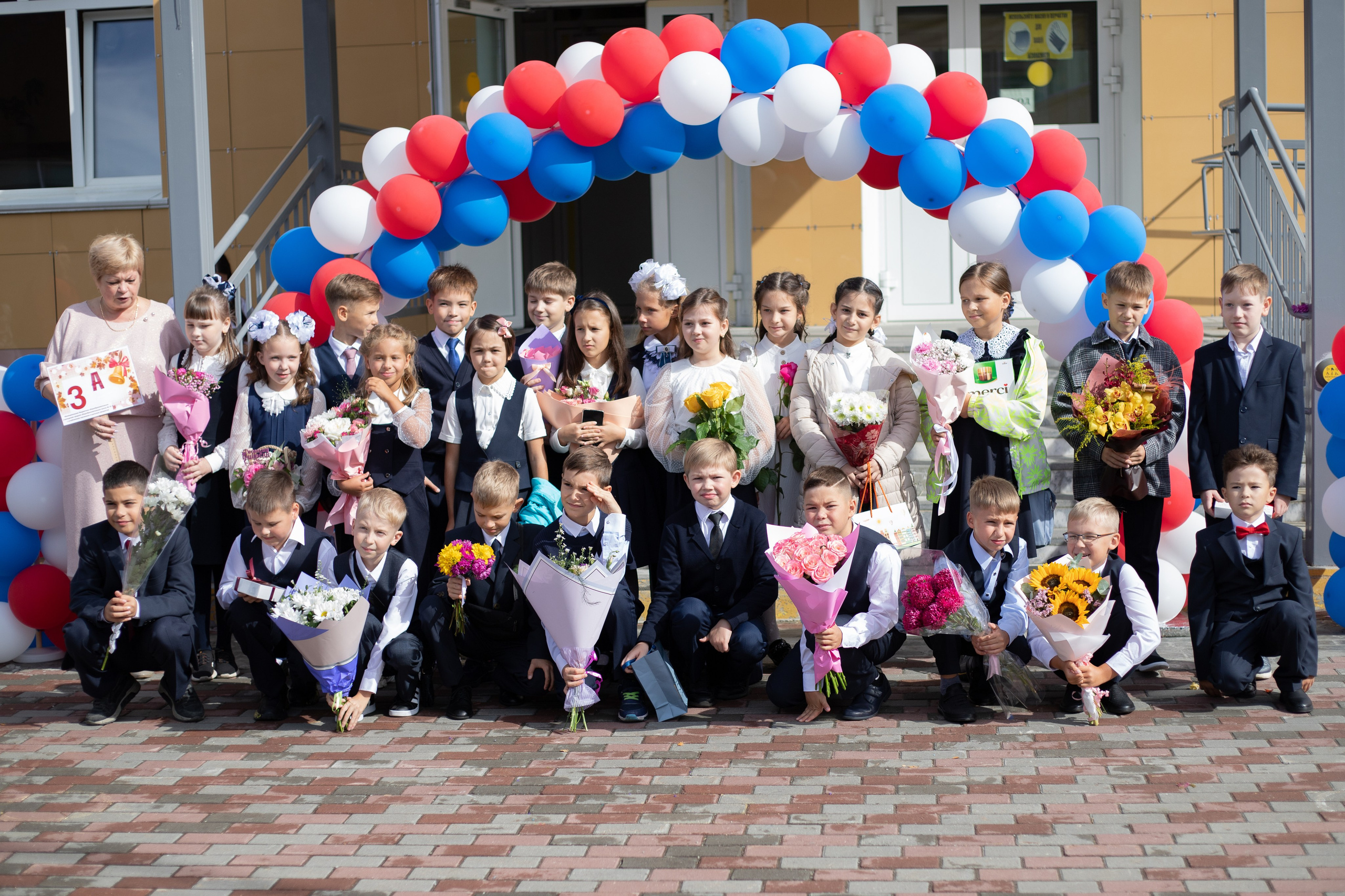 Начальная школа. Свадебный и семейный фотограф в Сургуте и ХМАО Черепанова Наталья