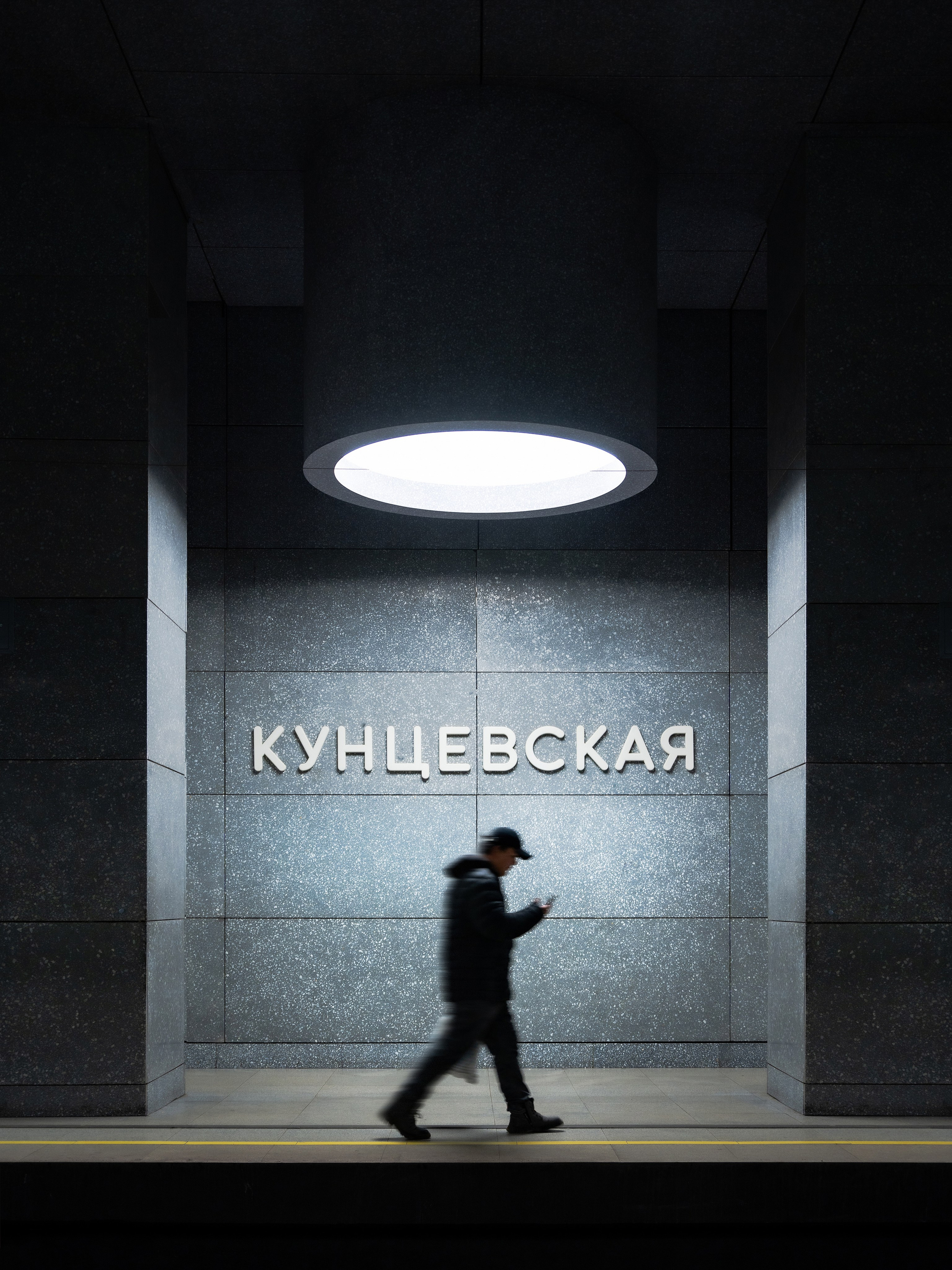 Уличная фотография. Эд Тихонов. Городской фотограф