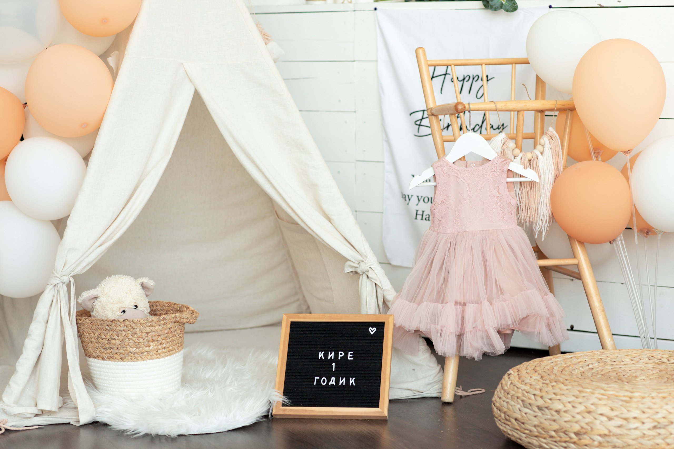 Первый день рождения. Съемка на 1 год. Фотограф Санкт-Петербург Елена Мухина