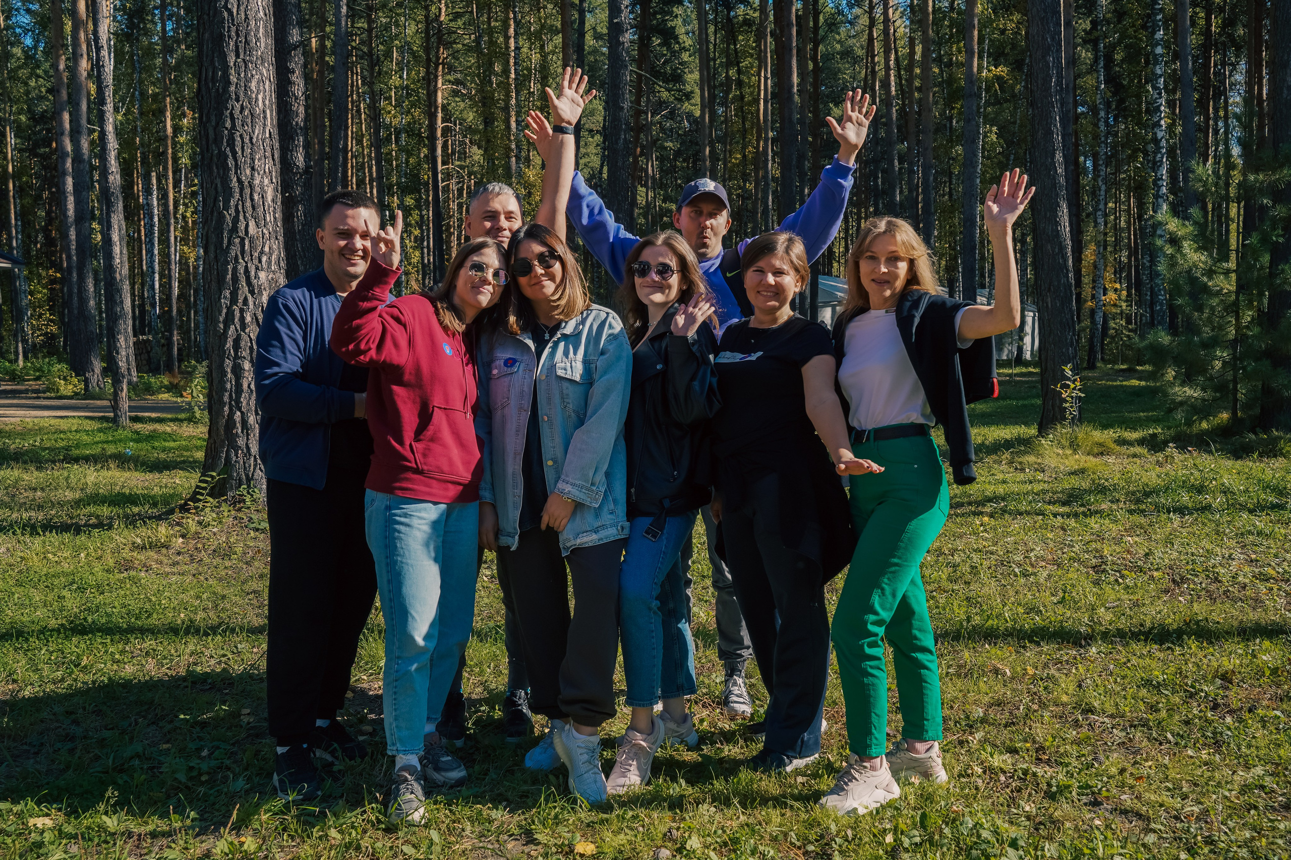 Пикник Электронный город. Главная