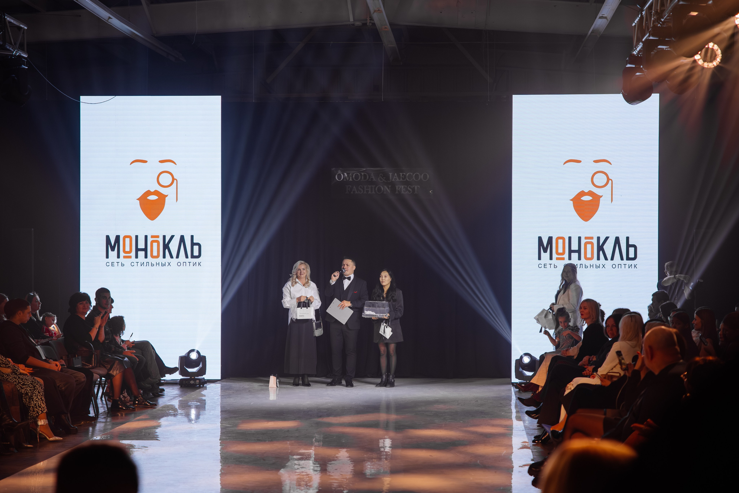 O&J FASHION FEST 2025. Свадебный фотограф в Иркутске Бобылев Никита