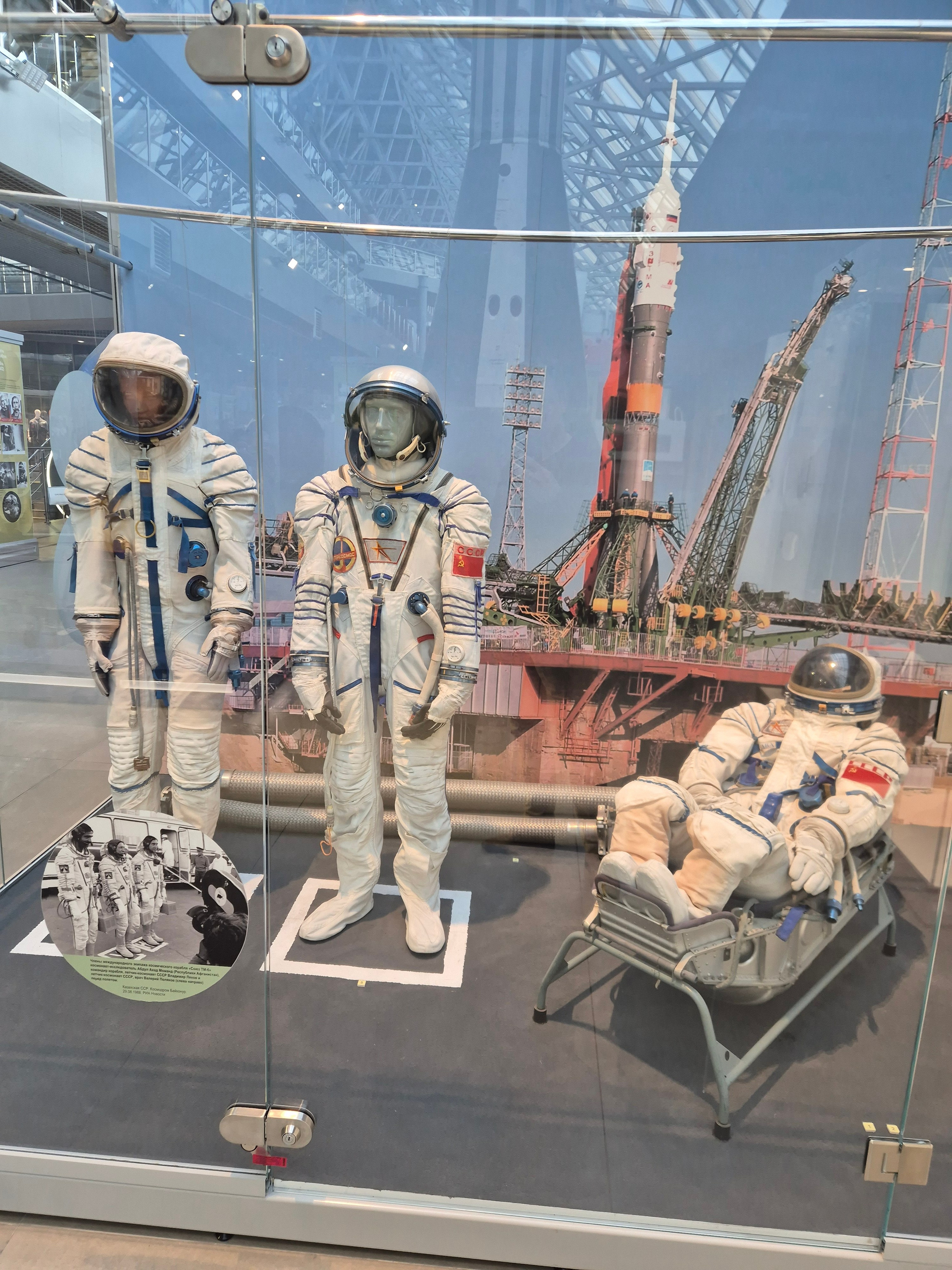 "Одежда" космонавтов