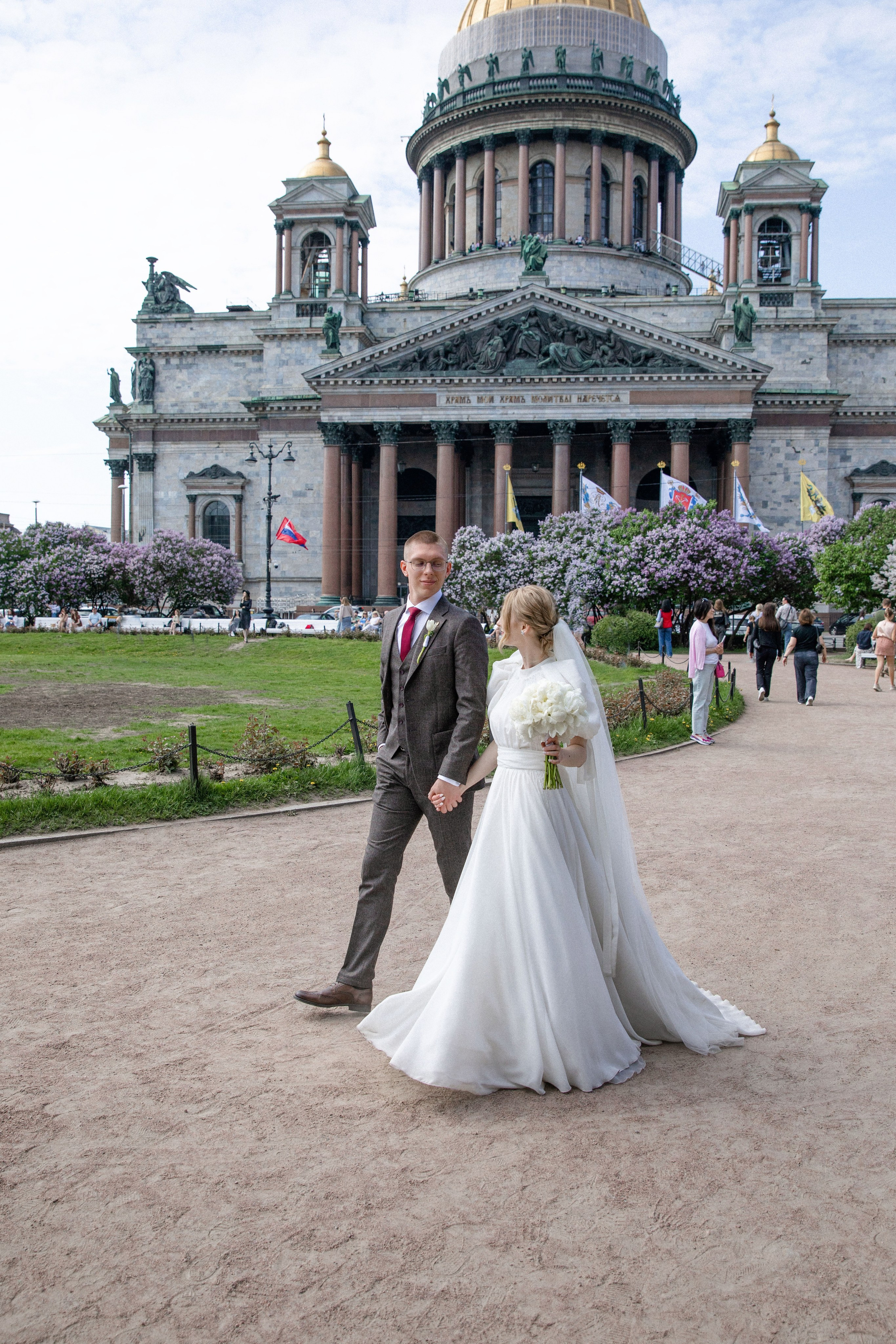 Настя и Данил. Свадебный и портретный фотограф