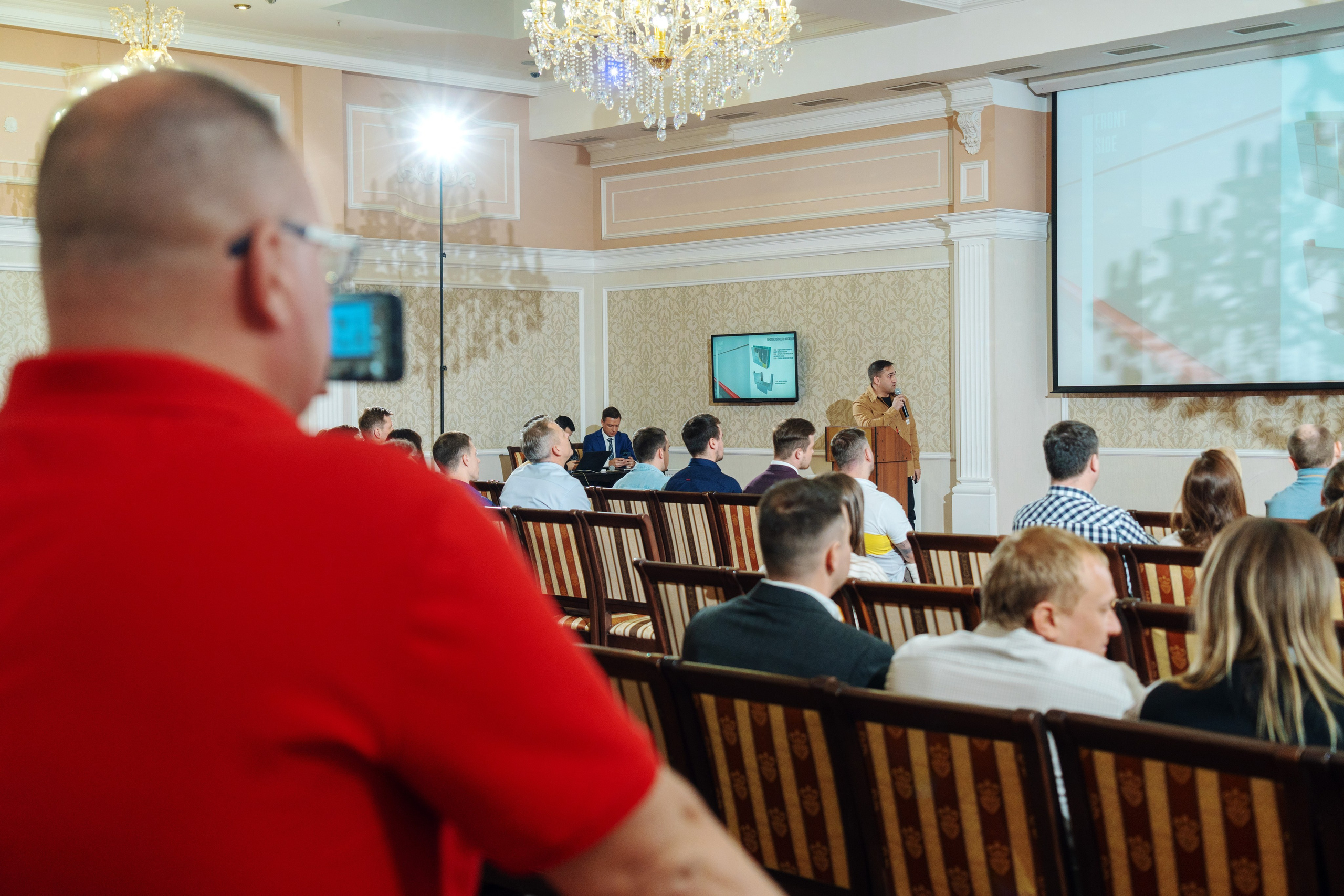 День проектировщика