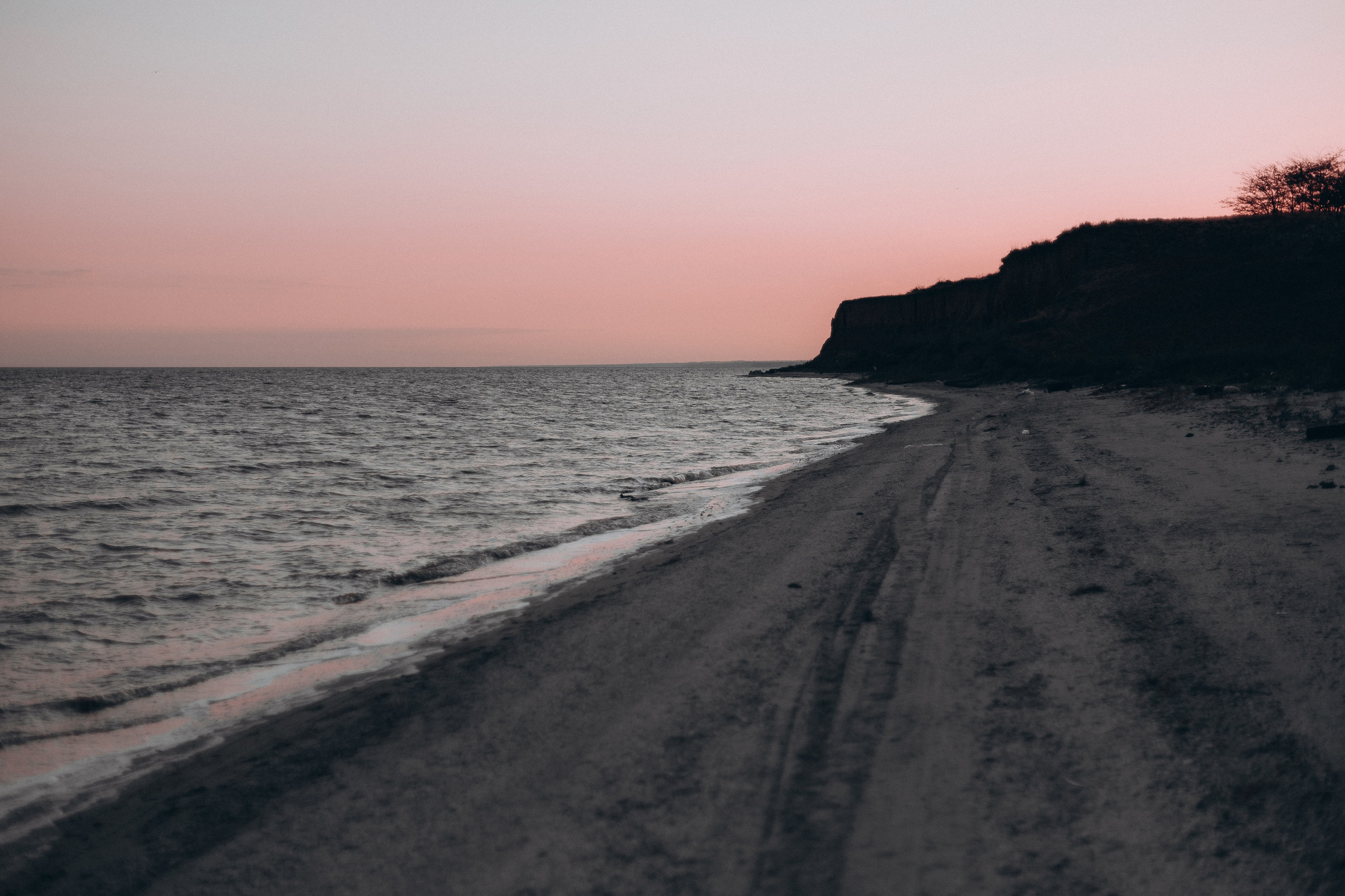 Николай и Анастасия. Главная