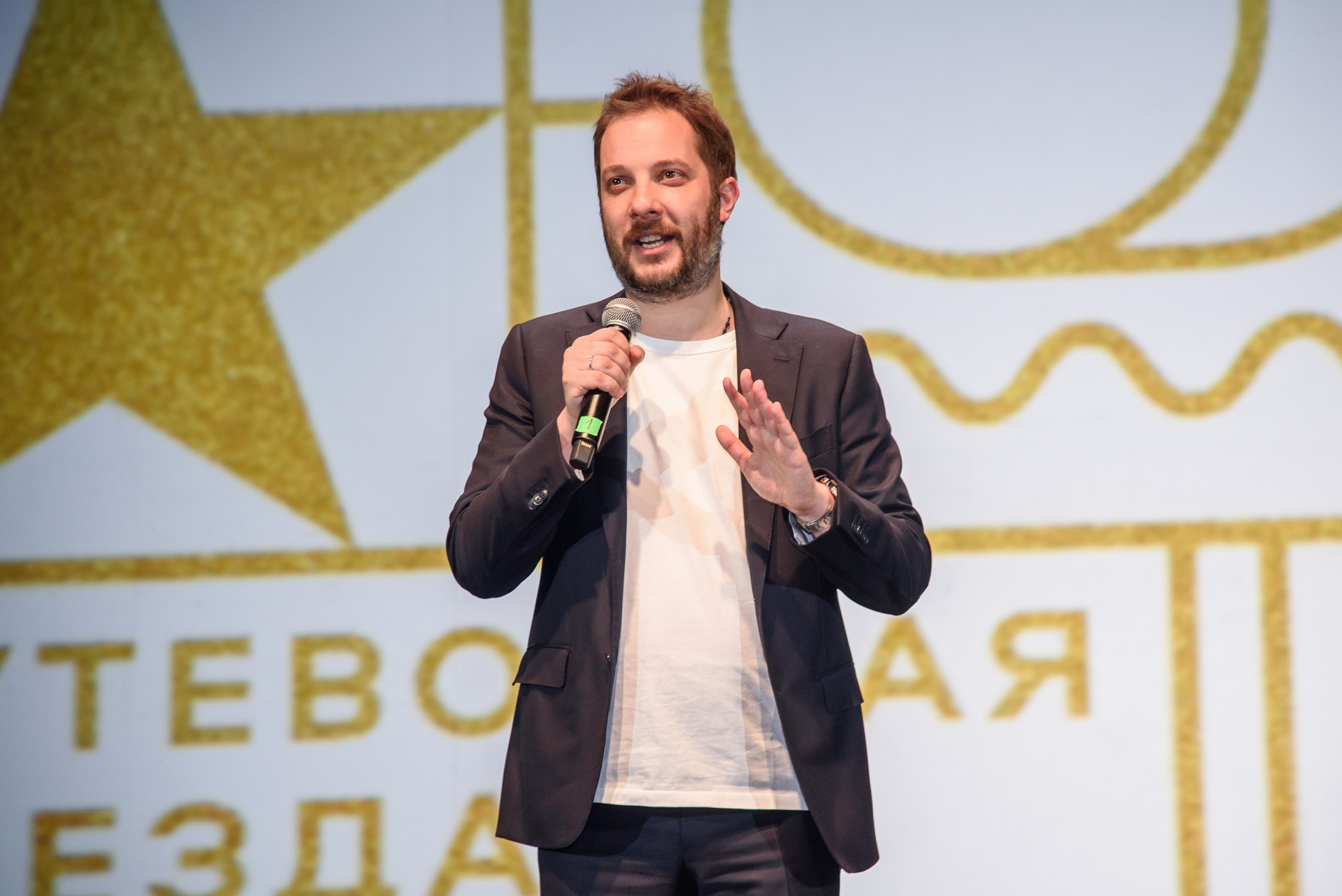 Репортажи. Алексей Мигачёв фотограф и видеооператор в Москве