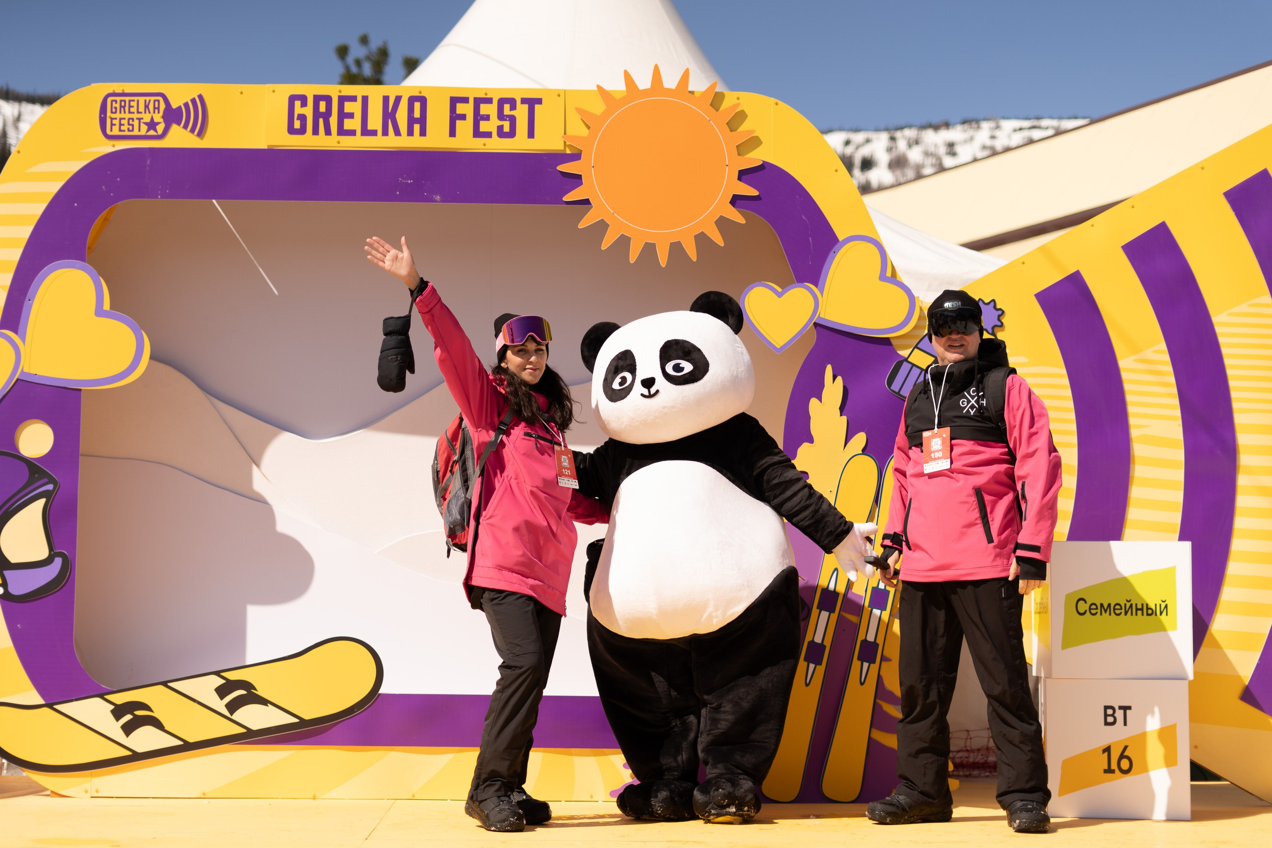 Грелка 16.04.24. Анастасия Паршукова — фотограф Шерегеш Новосибирск