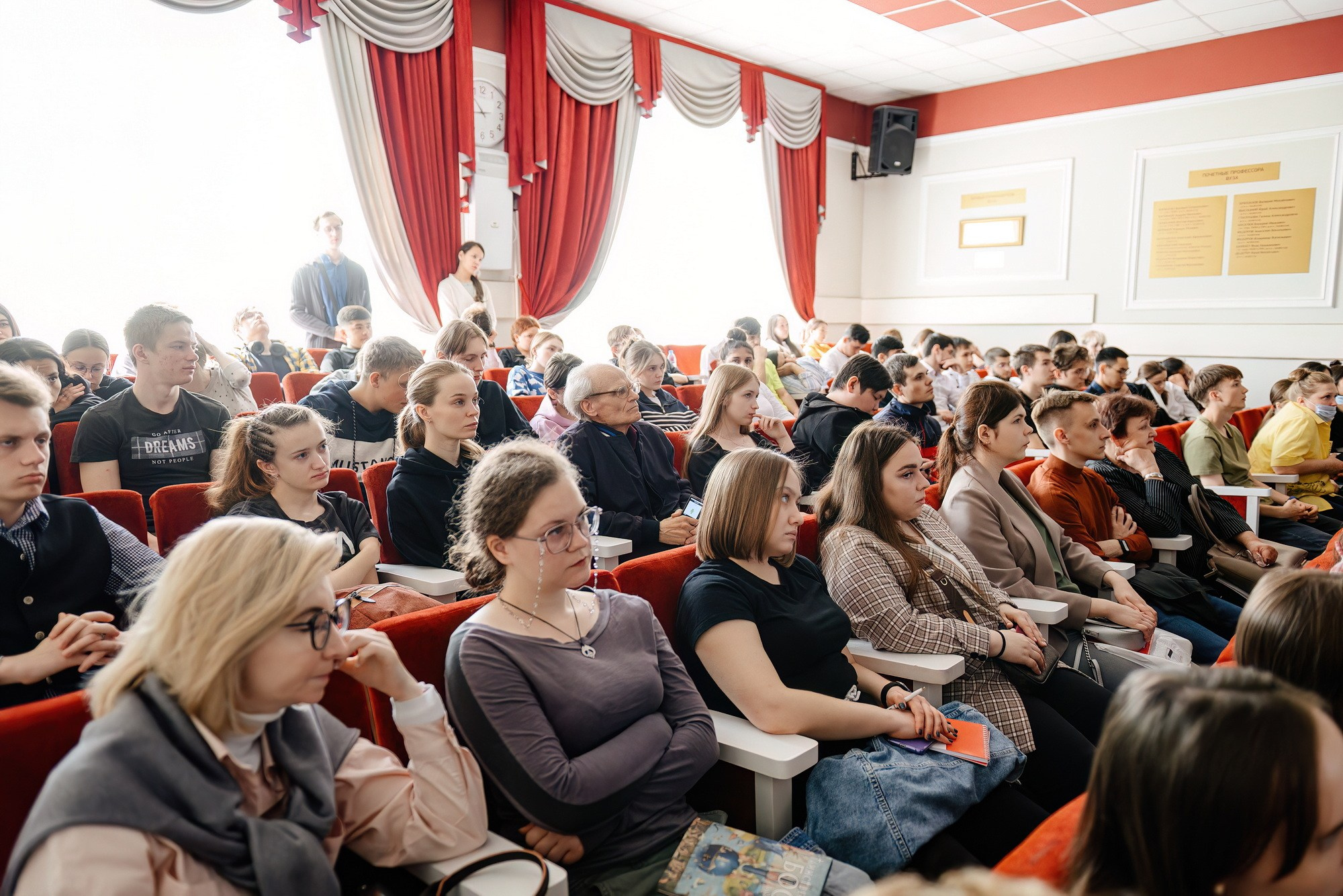 Всероссийская научно-практическая конференция с международным участием по физиологии и патологии системы гемостаза «Баркагановские чтения». Свадебный и репортажный фотограф Никита Сницарев в Барнауле