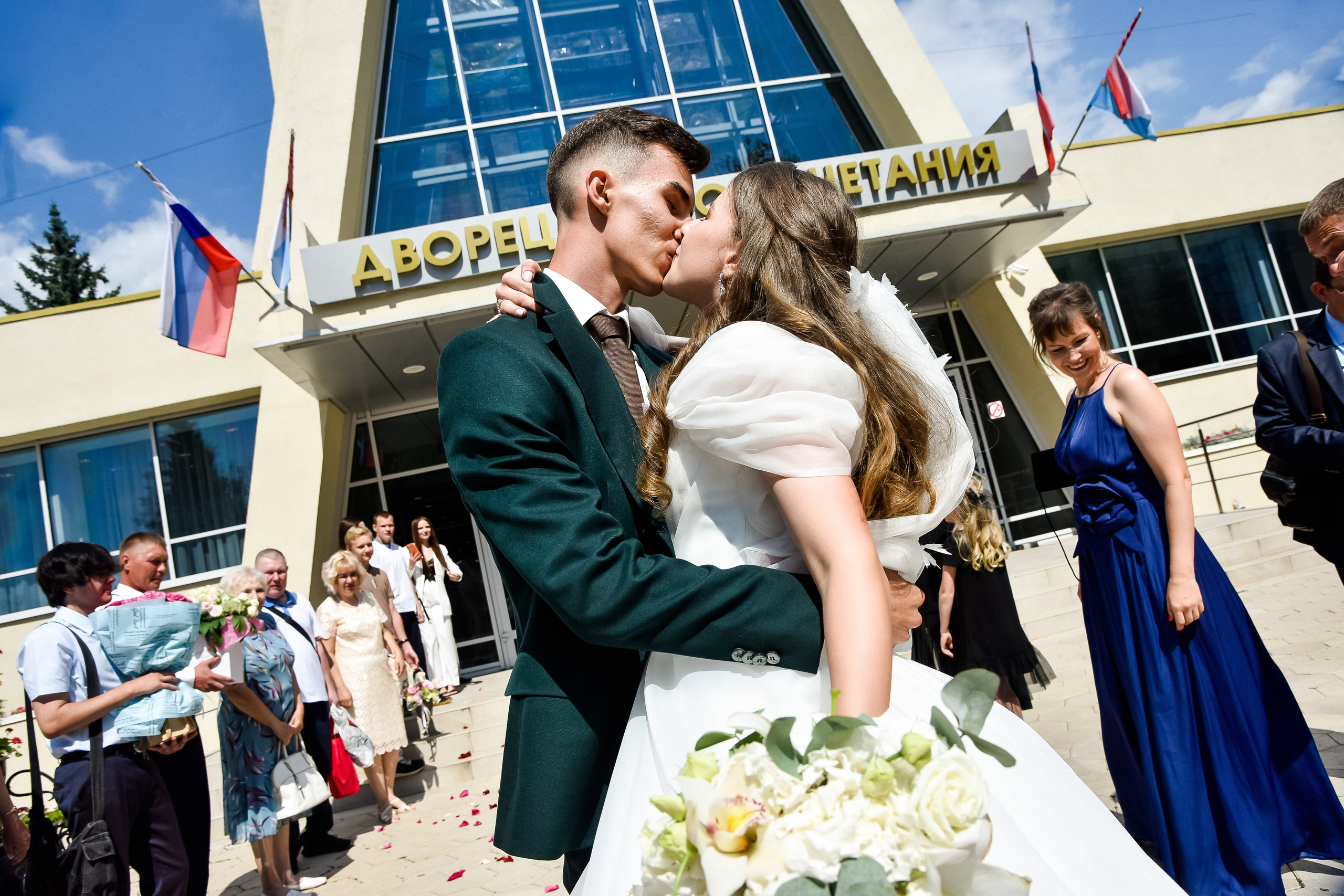 Свадьба Ярослава и Александры