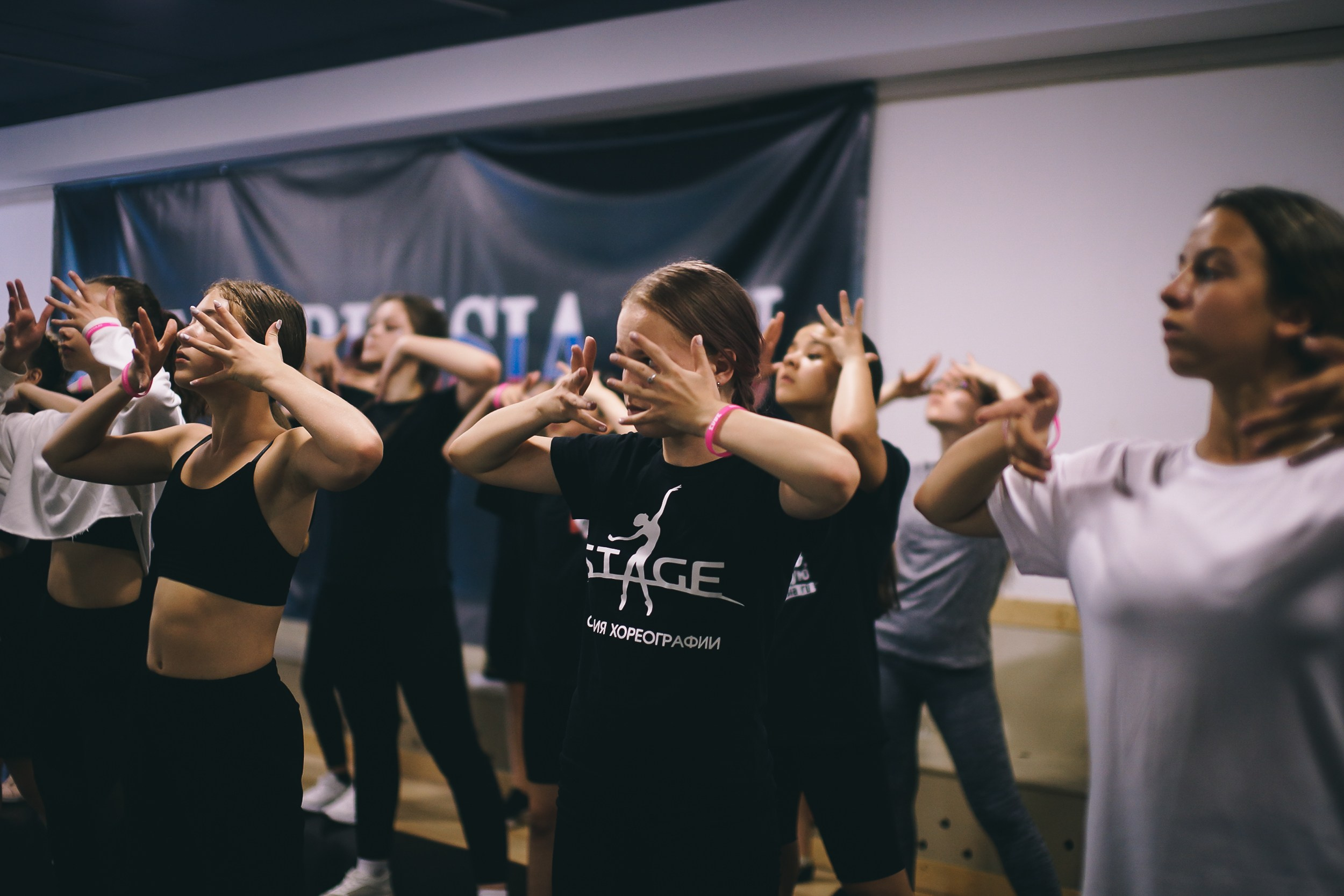 Танцевальные события. Ирина Бейч — репортажный, свадебный и фотограф танцевальных проектов. Москва и другие регионы России