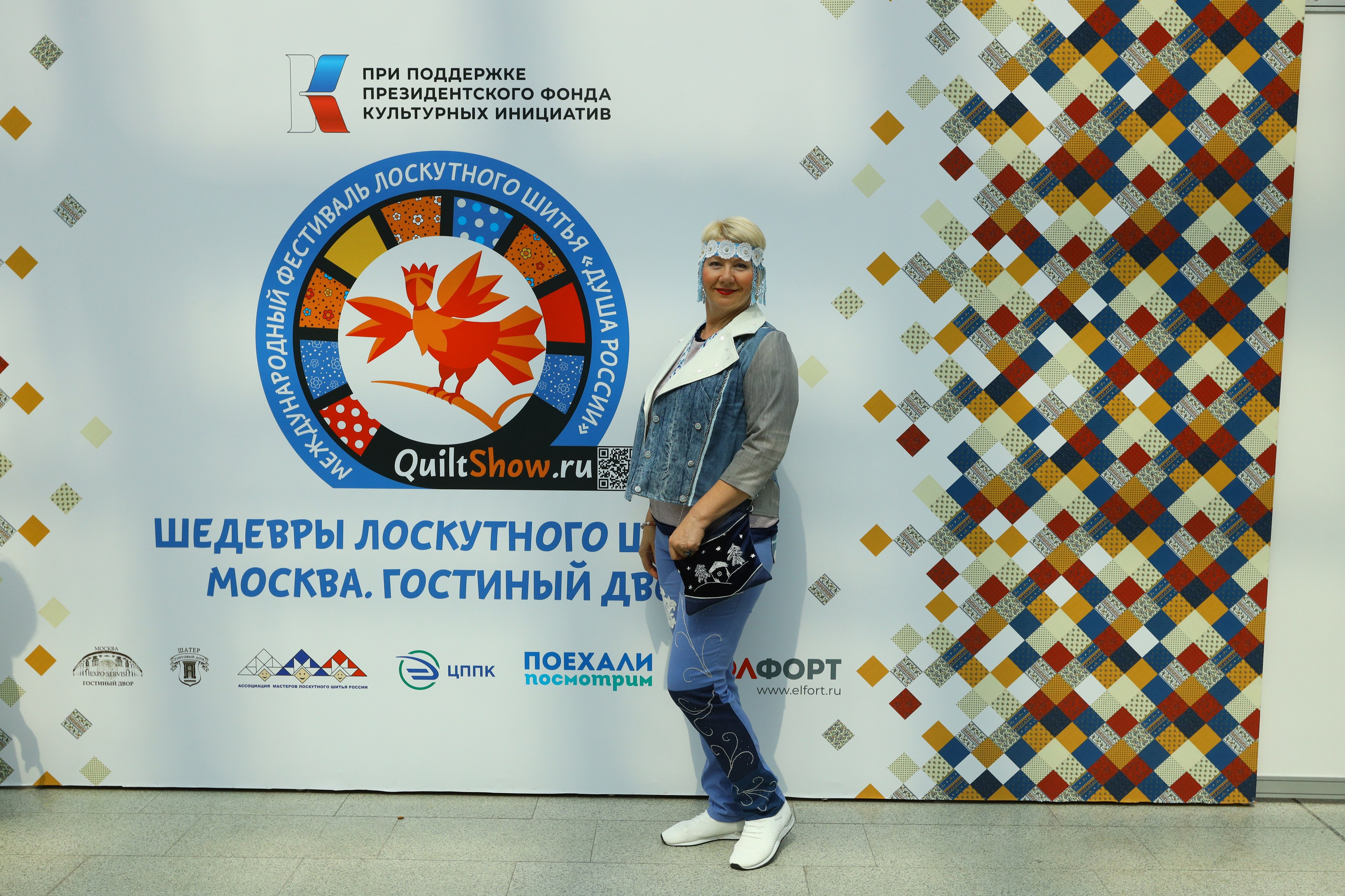 Душа России. Фотограф в Туле Крупский АнДРей. Фотостудия «КАДР71» в Туле