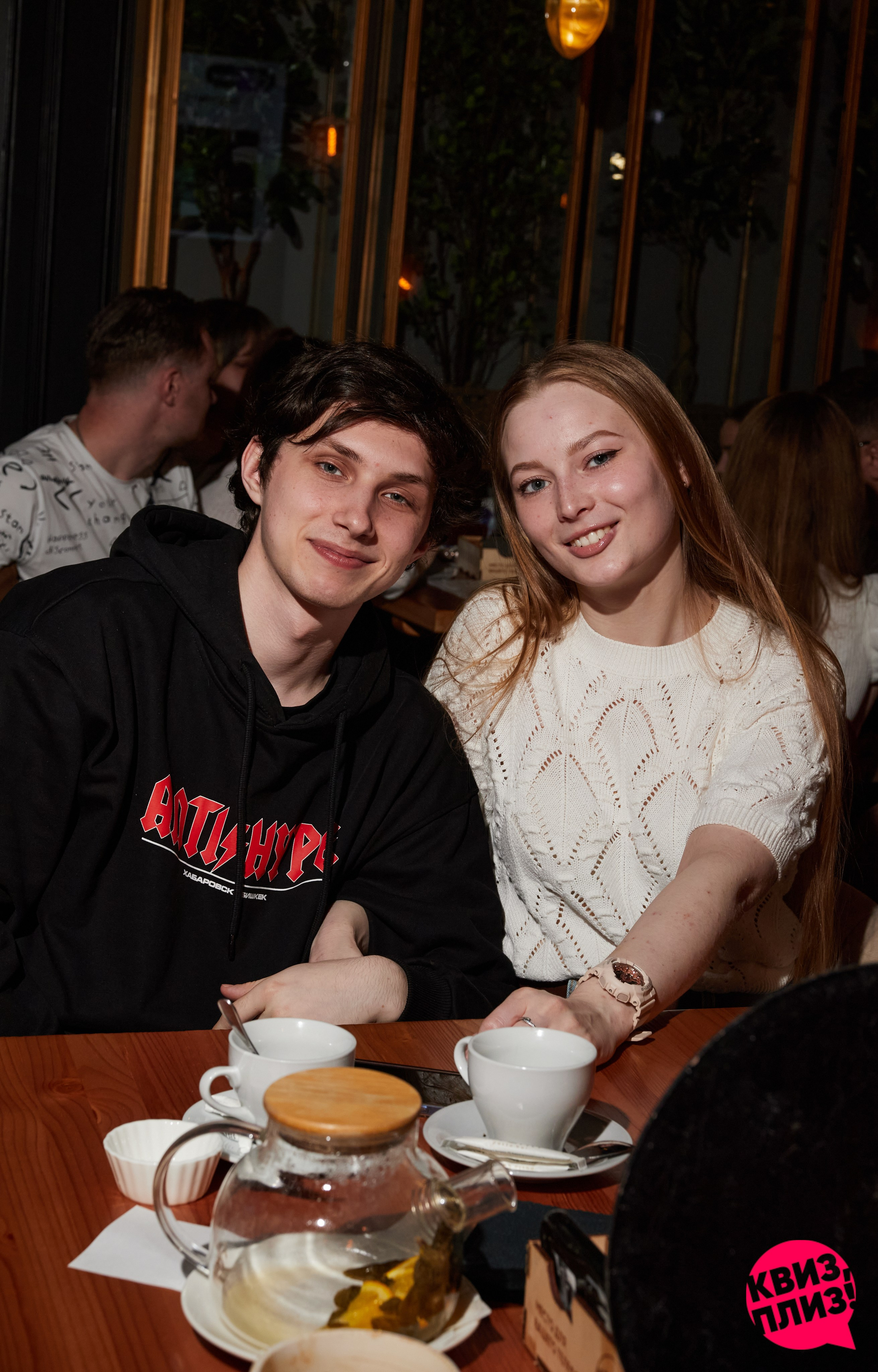 «Квиз, Плиз!» VLADBEEF. Фотограф Никонова Софья