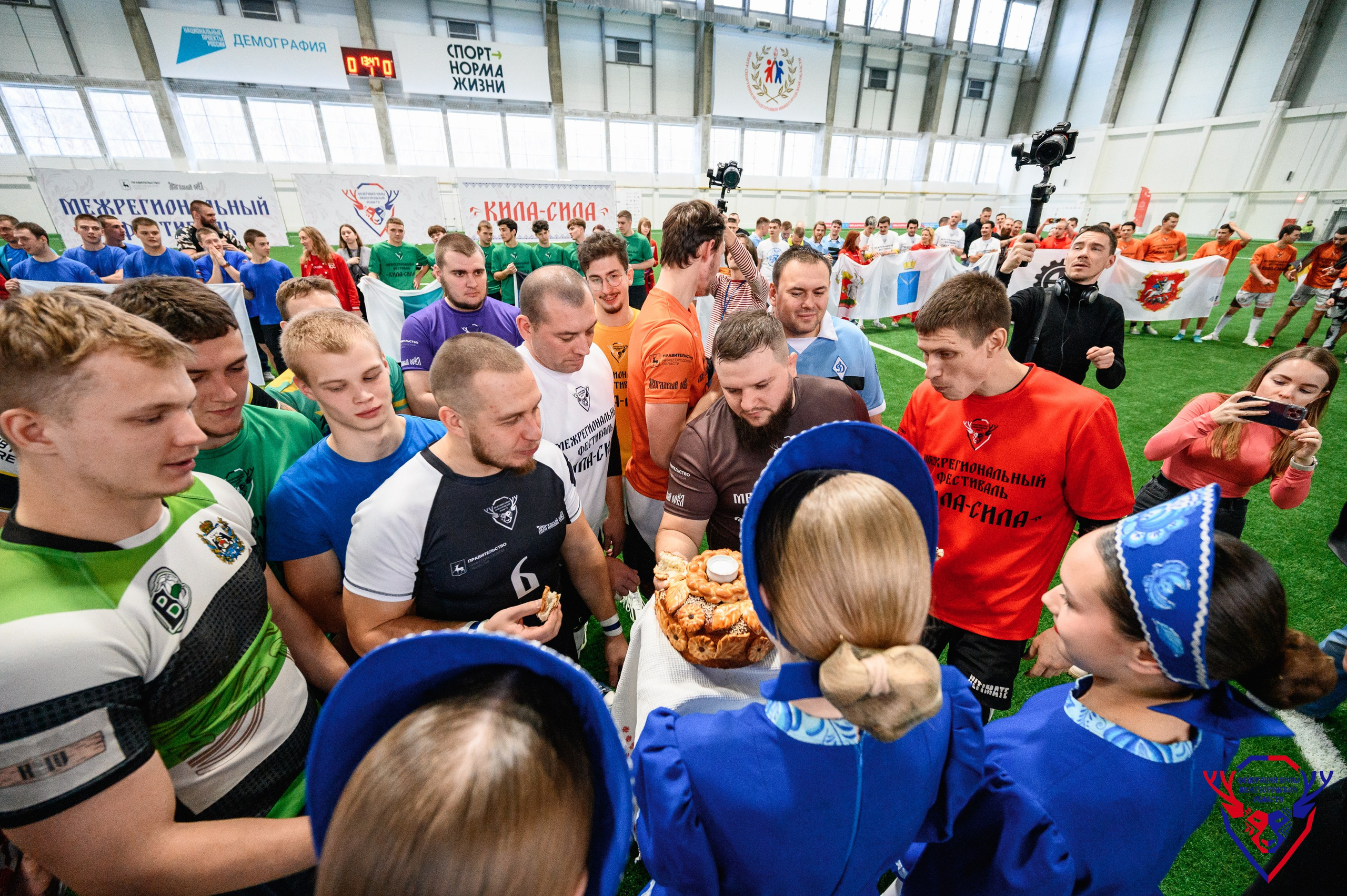 Межрегиональный фестиваль «Кила-Сила». Фотограф Захваткин Роман