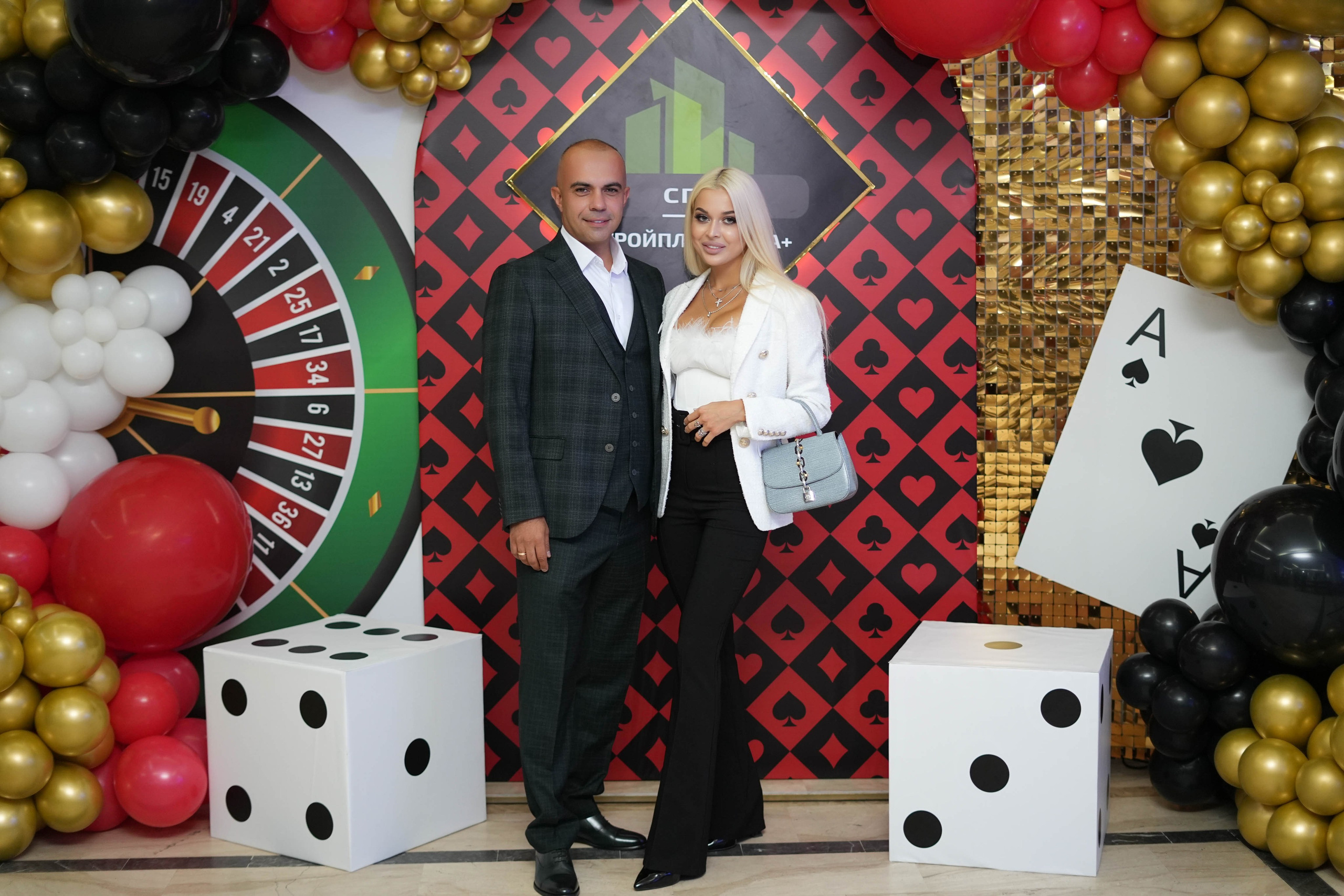 Корпоратив «Стройкопмлект+». Фотограф Волгоград Анастасия Ли