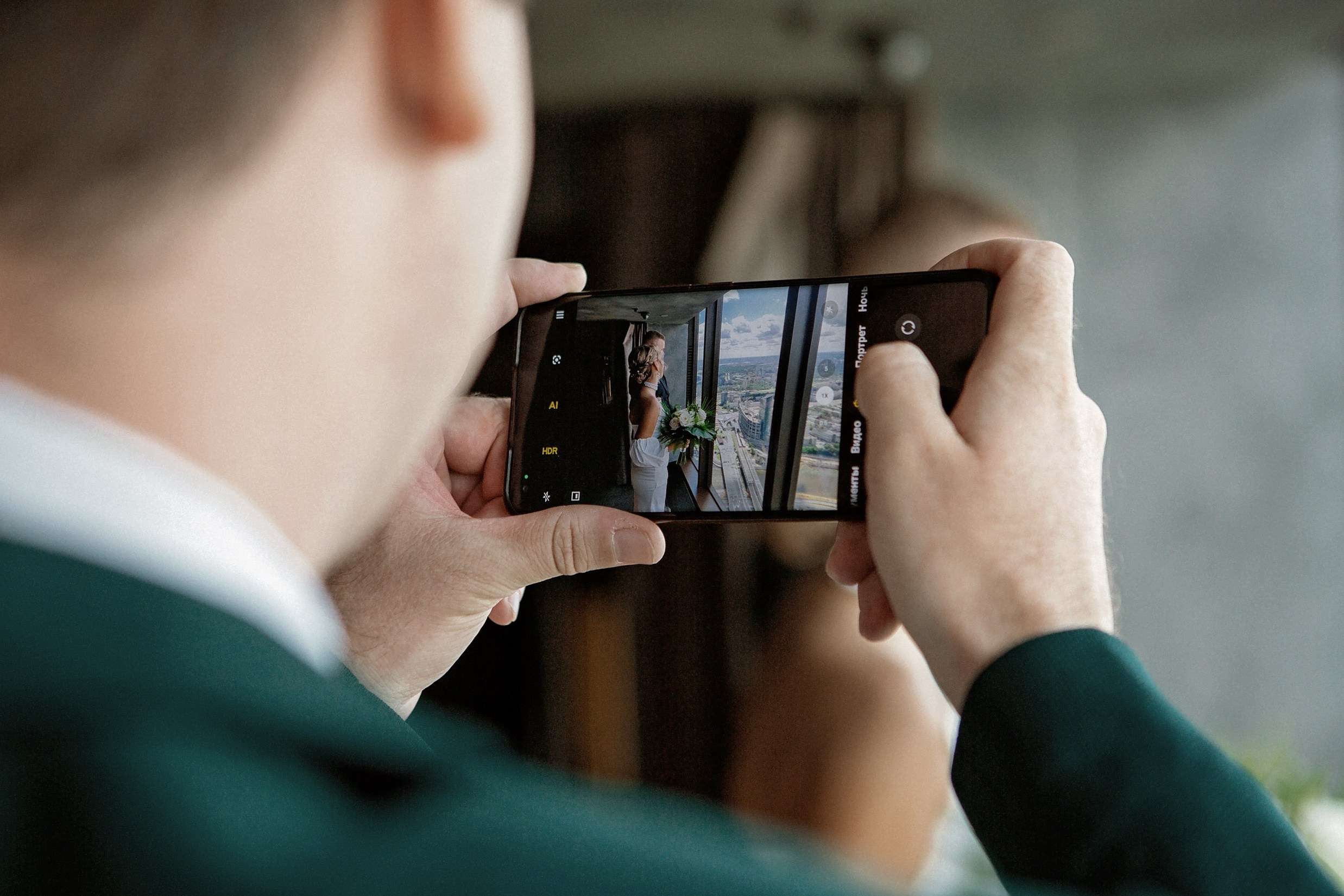 Свадьба с гостями. Свадебный и портретный фотограф Москва