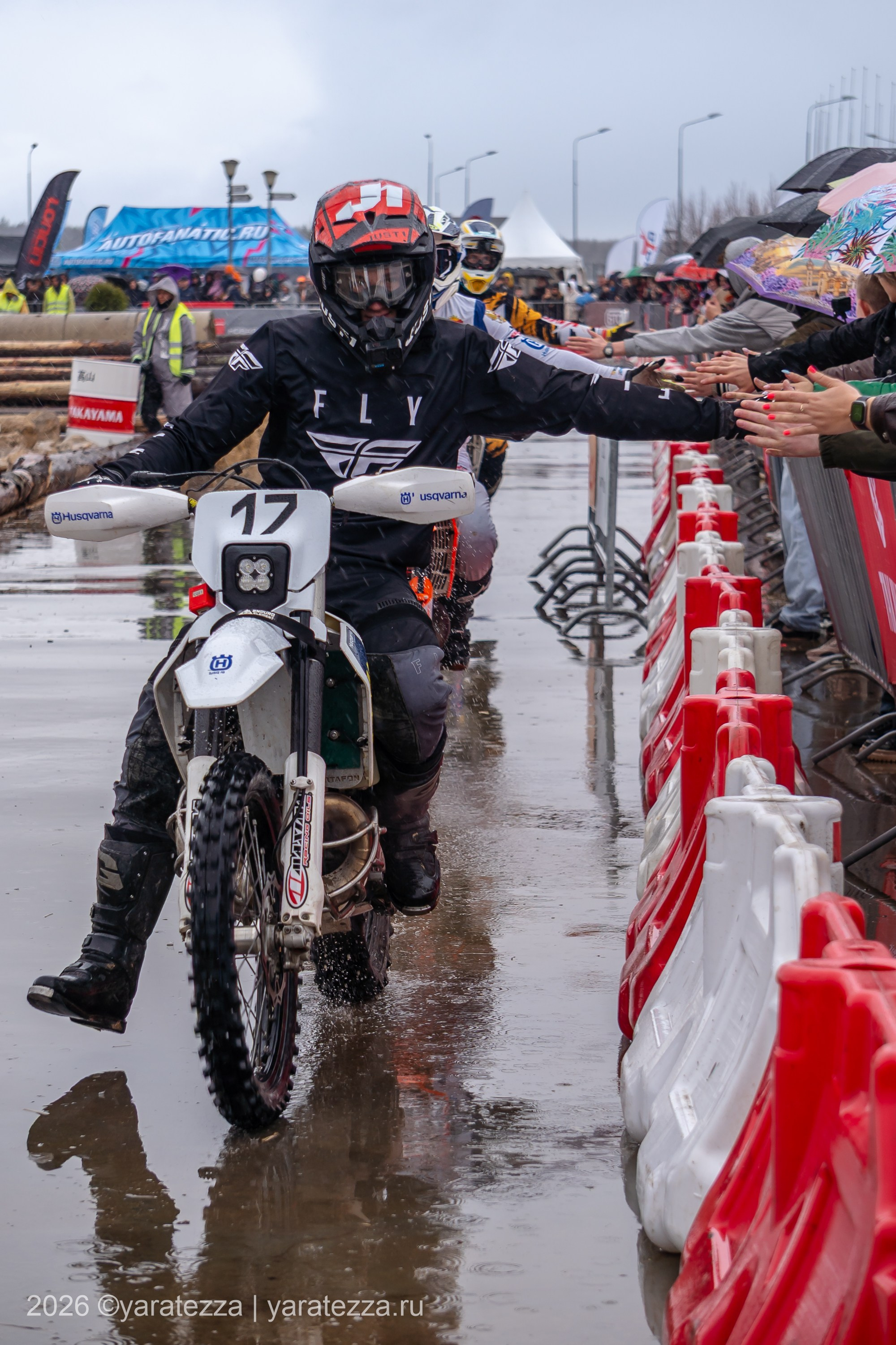 Суперэндуро Буйные есть?