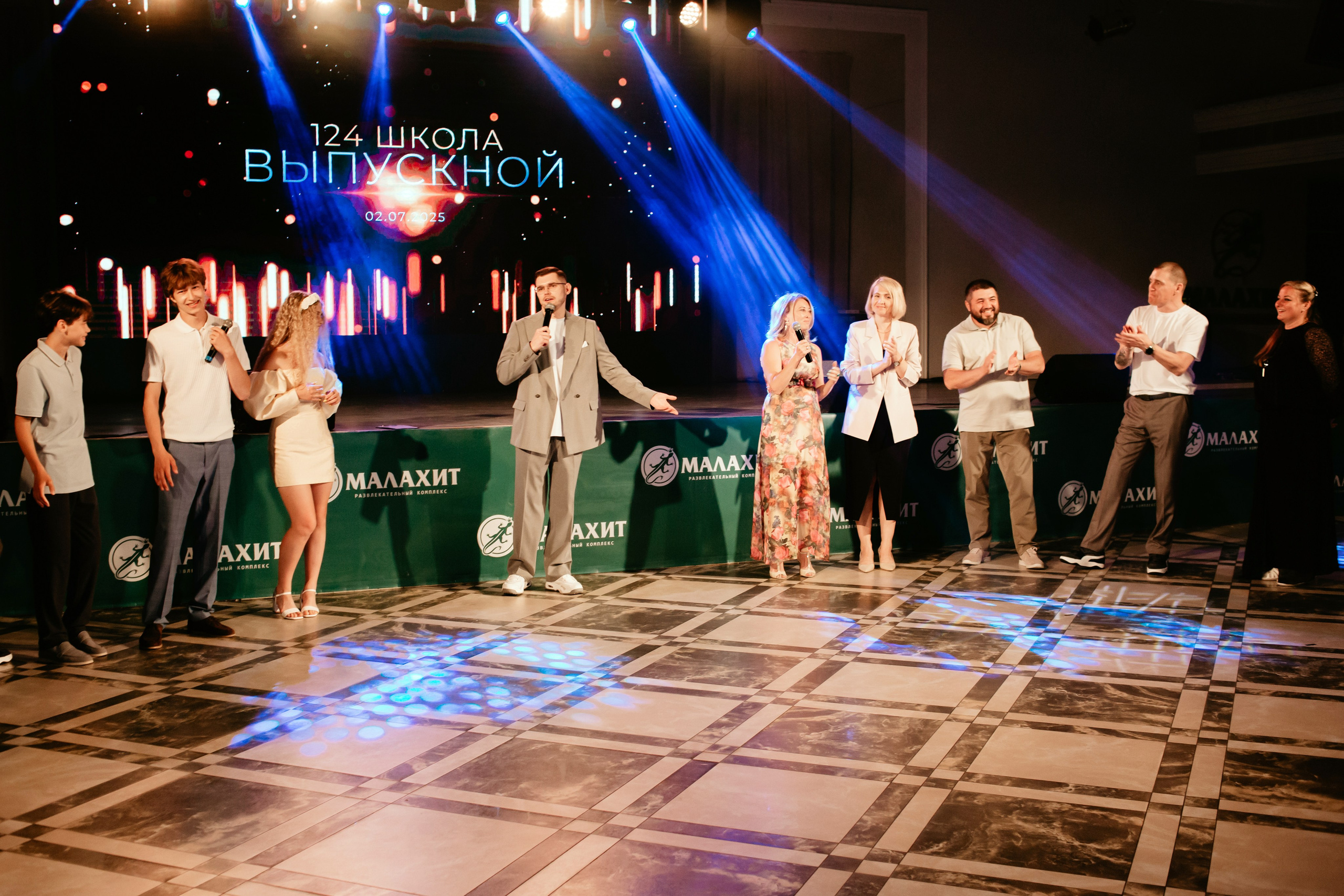 Выпускной 2025 (9класс) 124 школа. Фотограф в Челябинске Ополихина Анна