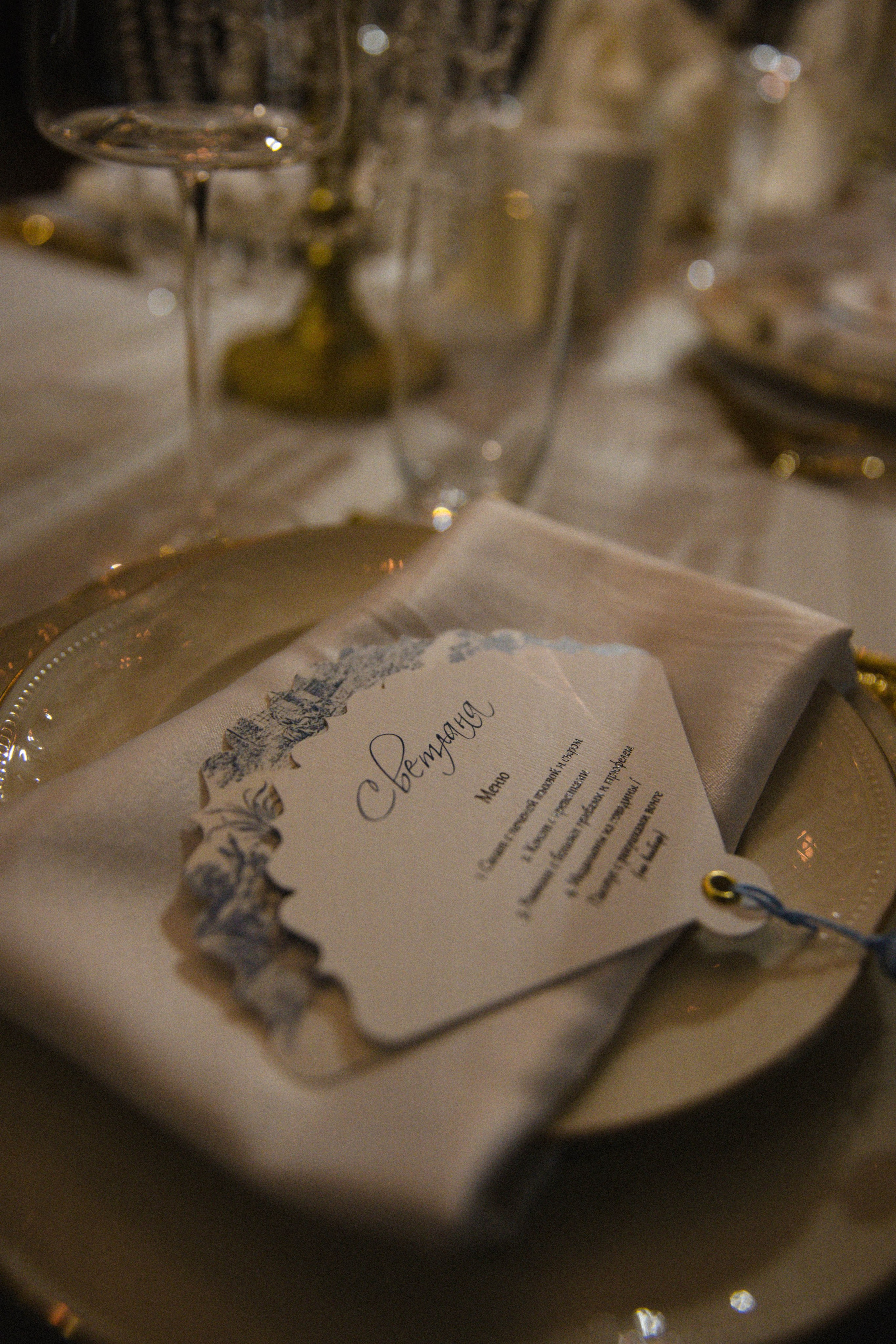 Jacob & Anastasia. Свадебный фотограф Юлия Шторм