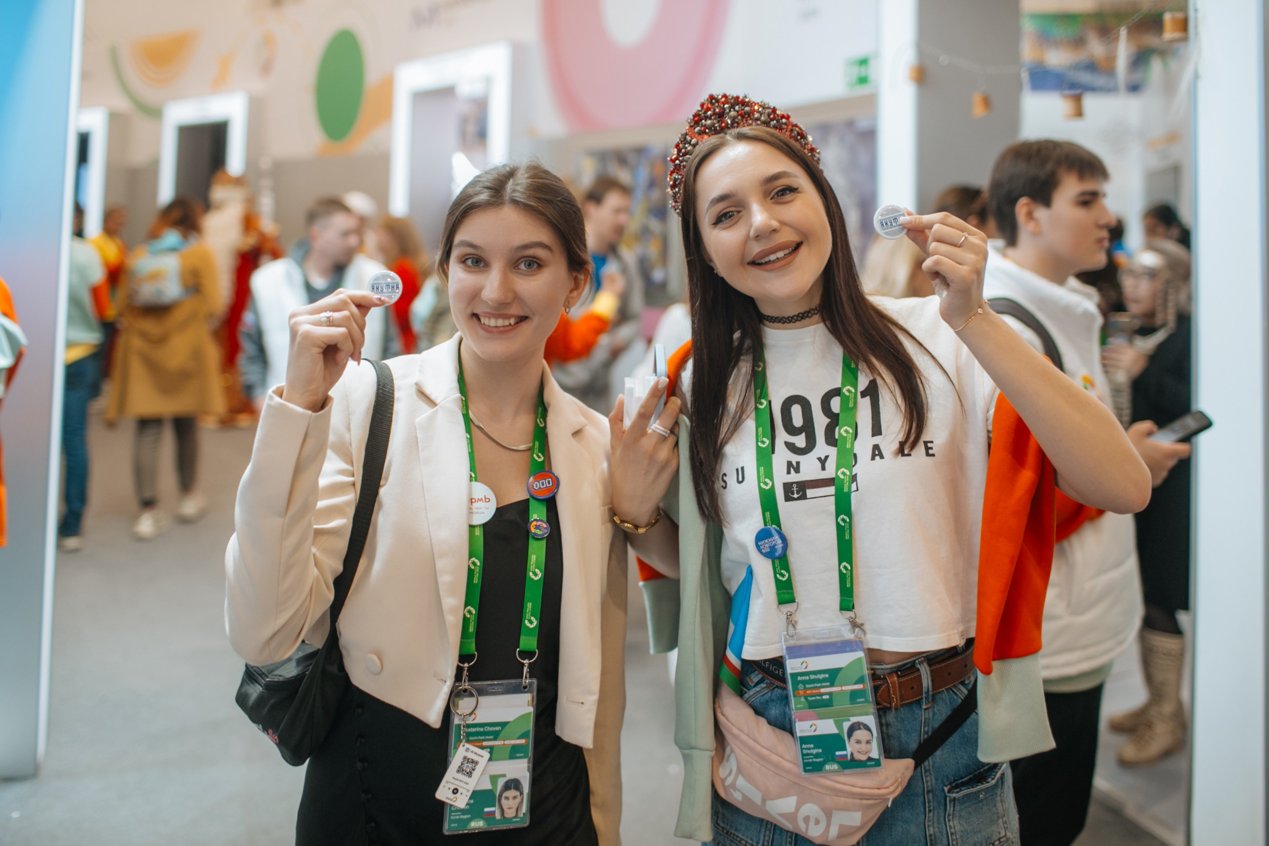 Всемирный фестиваль молодёжи в Сочи. RetroChic Фото