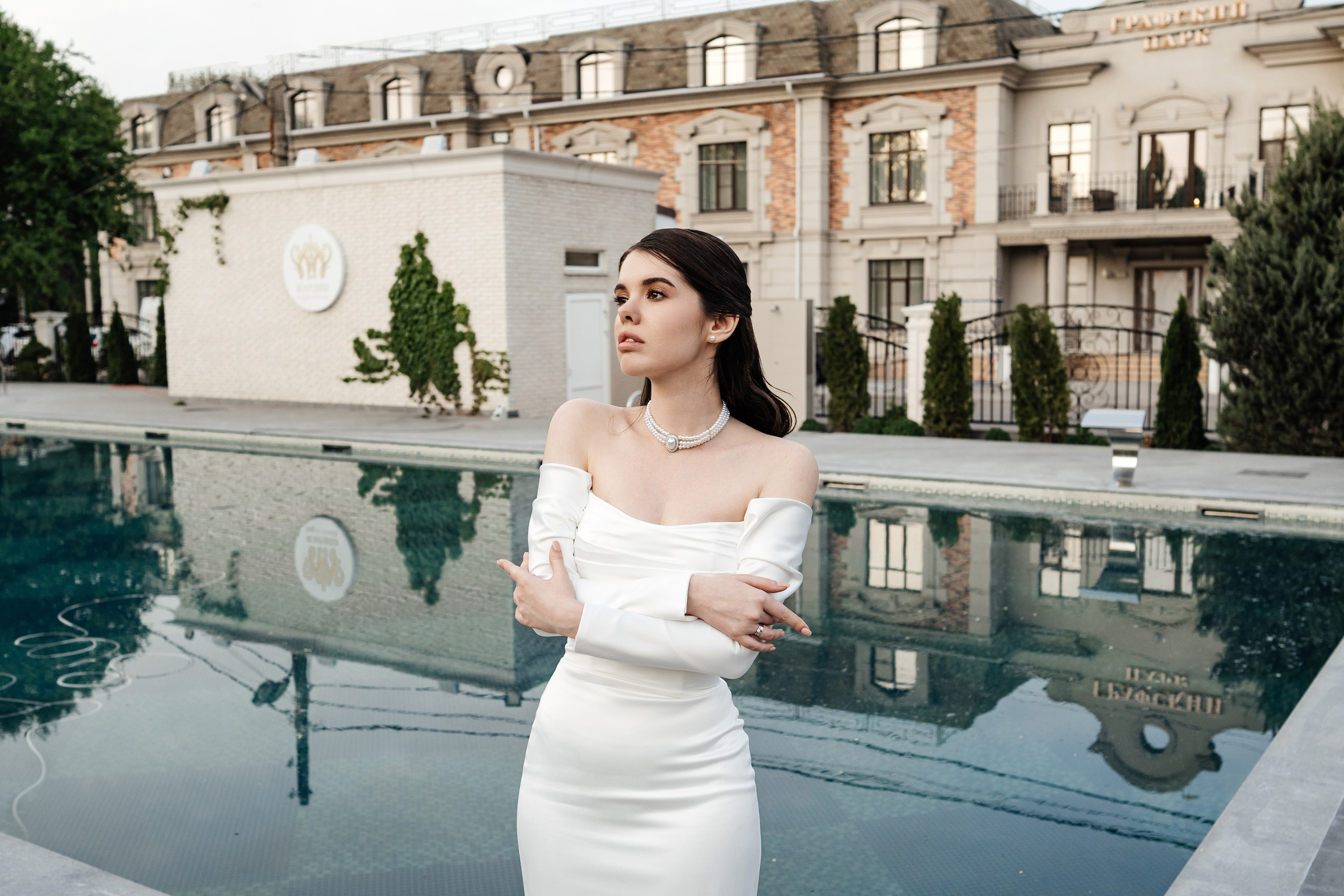 Станислав и Екатерина