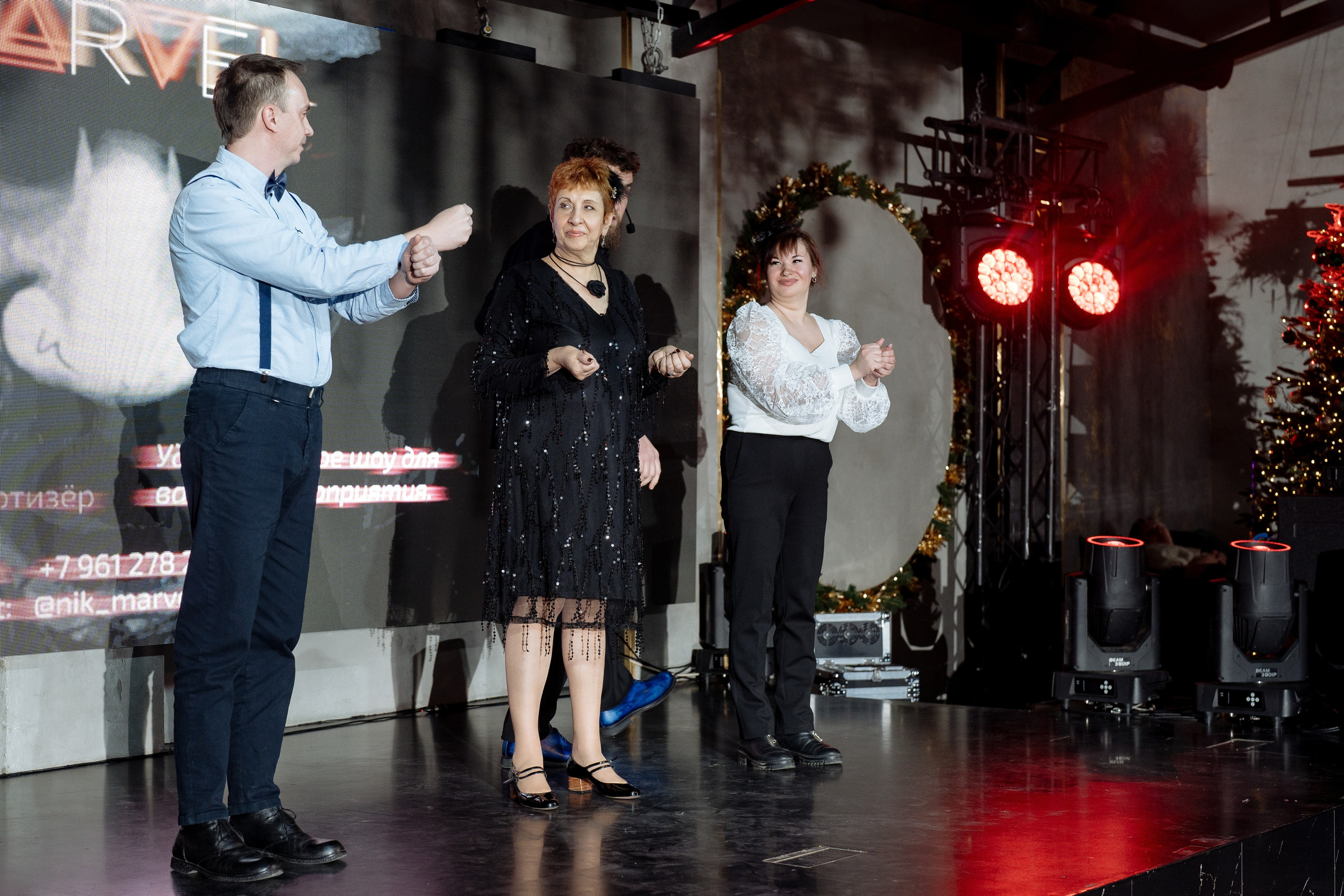 Альбион Тур