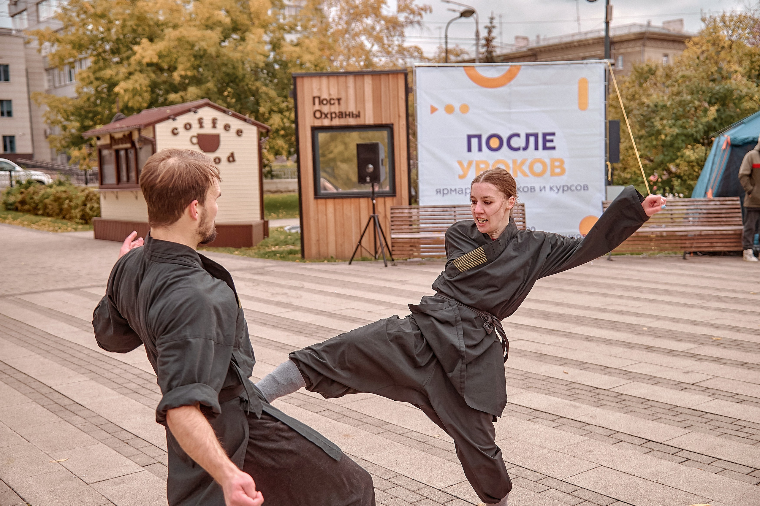 Шаолинь и Школа своего дела — Фестиваль «После уроков». Фотограф Яковлев Роман — Красноярск