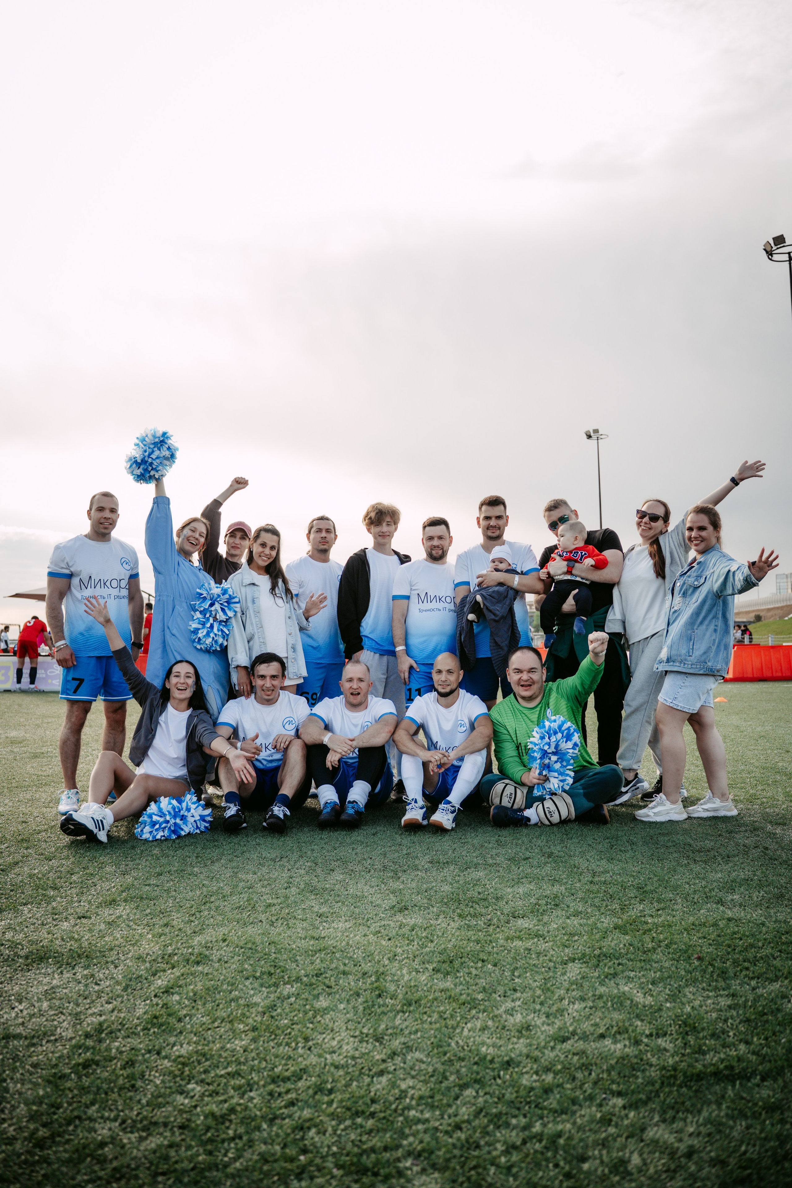 Цифровиада. Главная