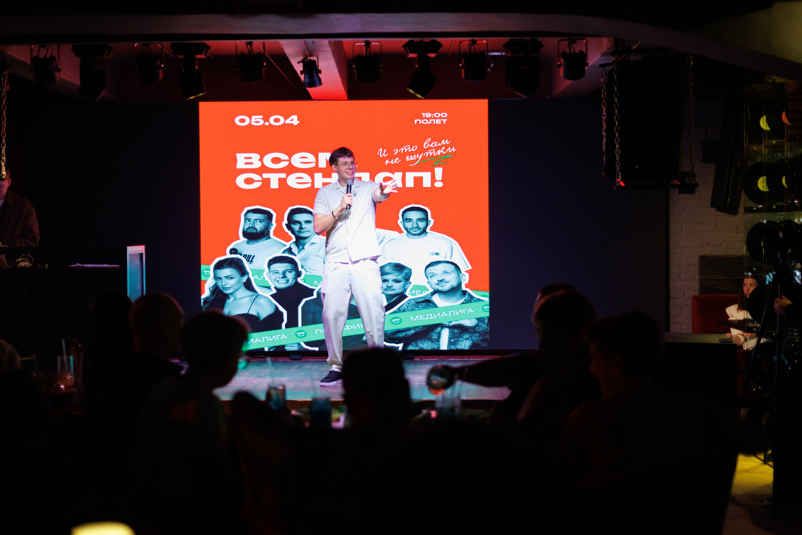 Стендап полуфинал. Фотограф Яна Белая
