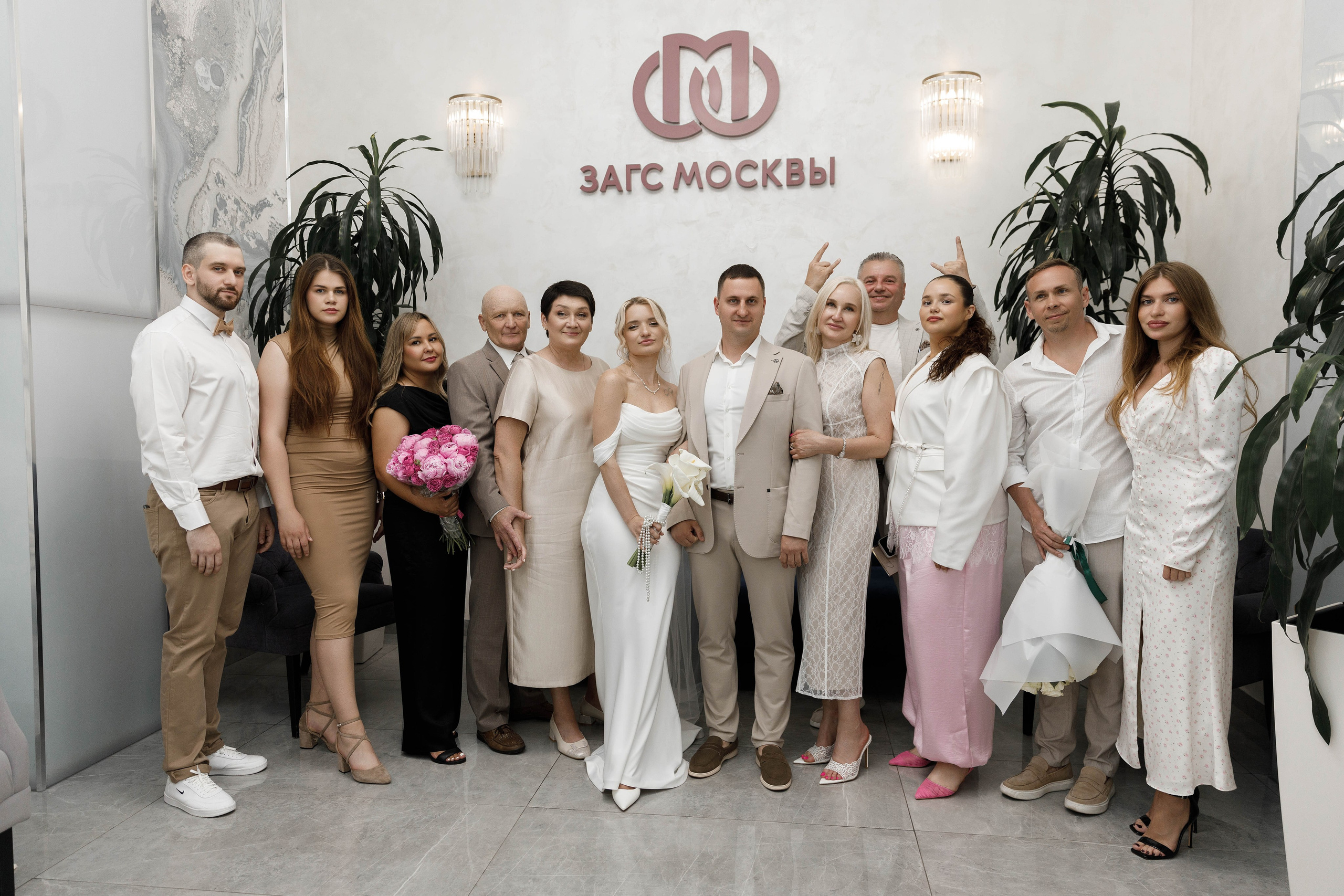 Александр&Екатеририна (утро невесты и загс Кутузовский). Фотограф в Москве Юлия Хамзина
