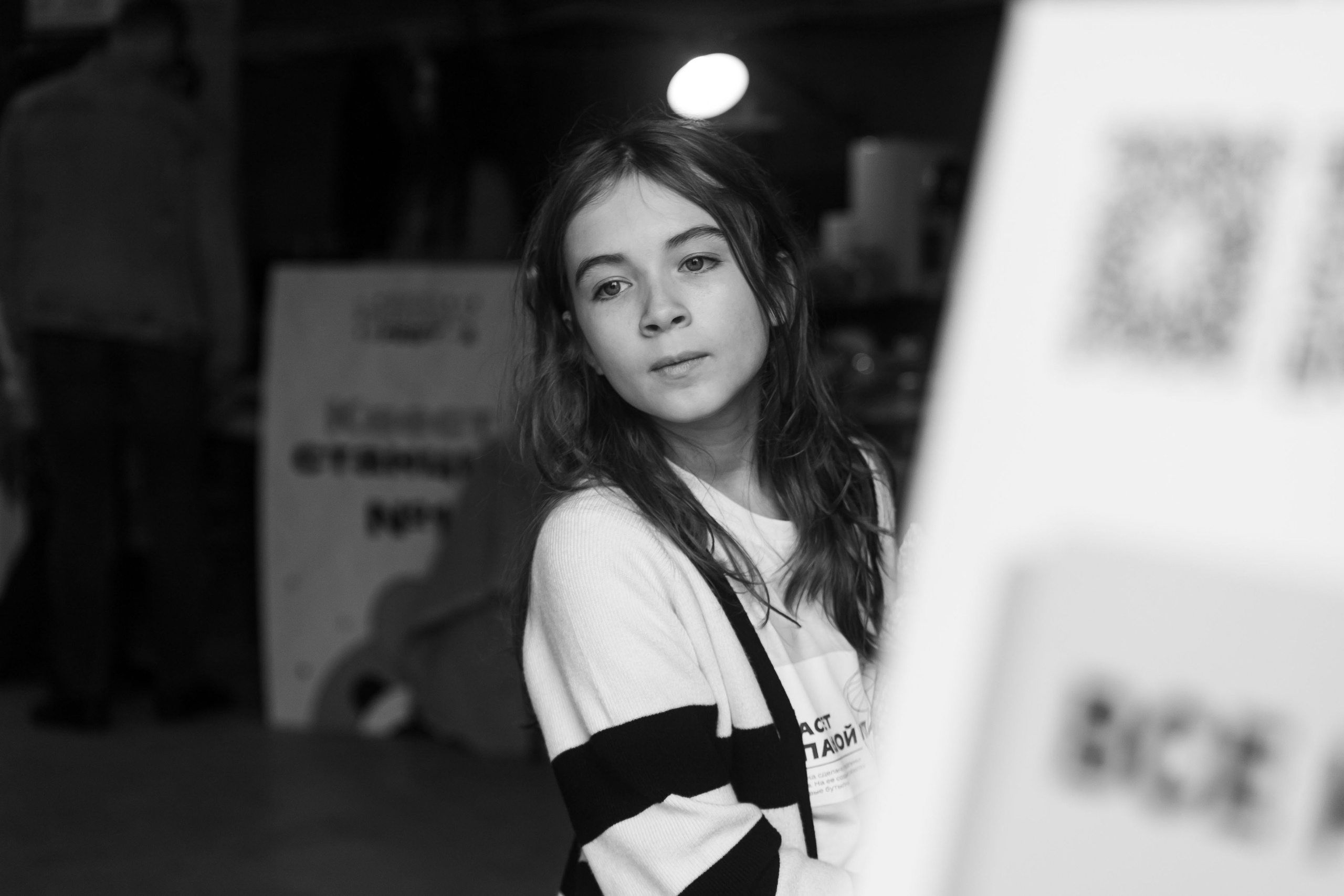 Eco Friendly Fest. Репортажный фотограф/видеограф Артур Аванесян в Москве