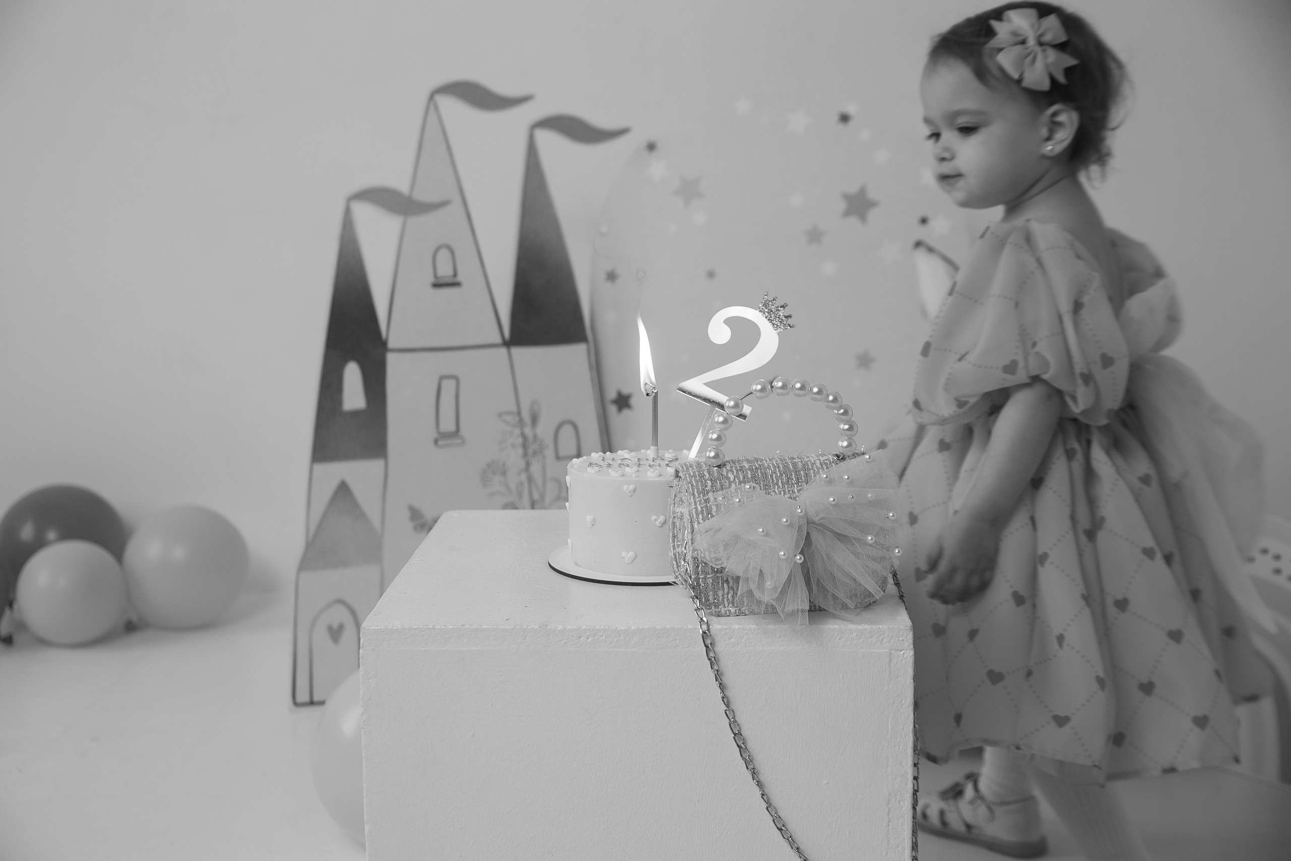 Алиса. Главная