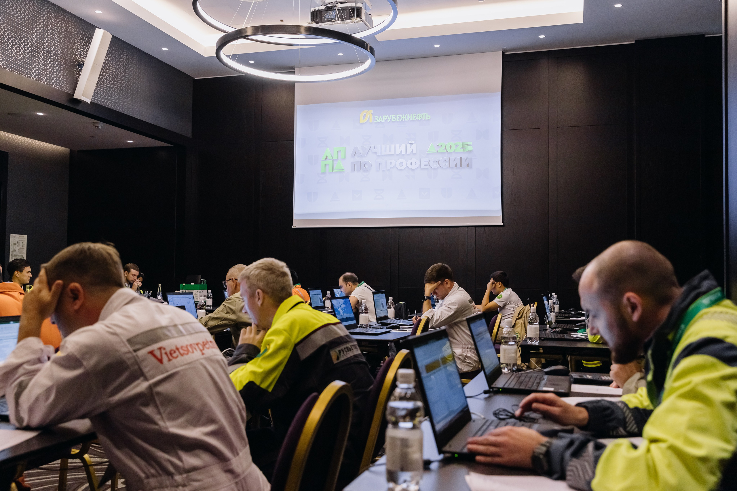 Зарубежнефть. Лучший по профессии. Главная