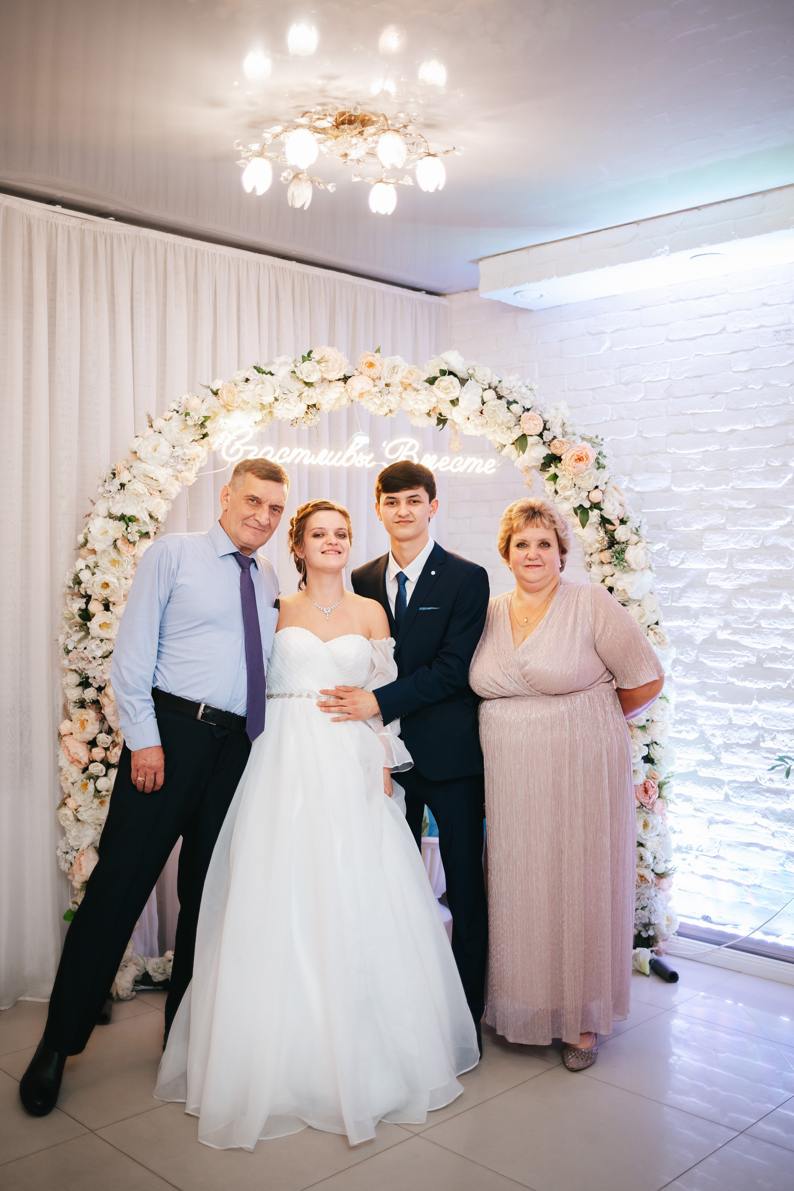 Джама и Катя. Семейный lifestyle фотограф в Санкт-Петербурге Людмила Пахомова