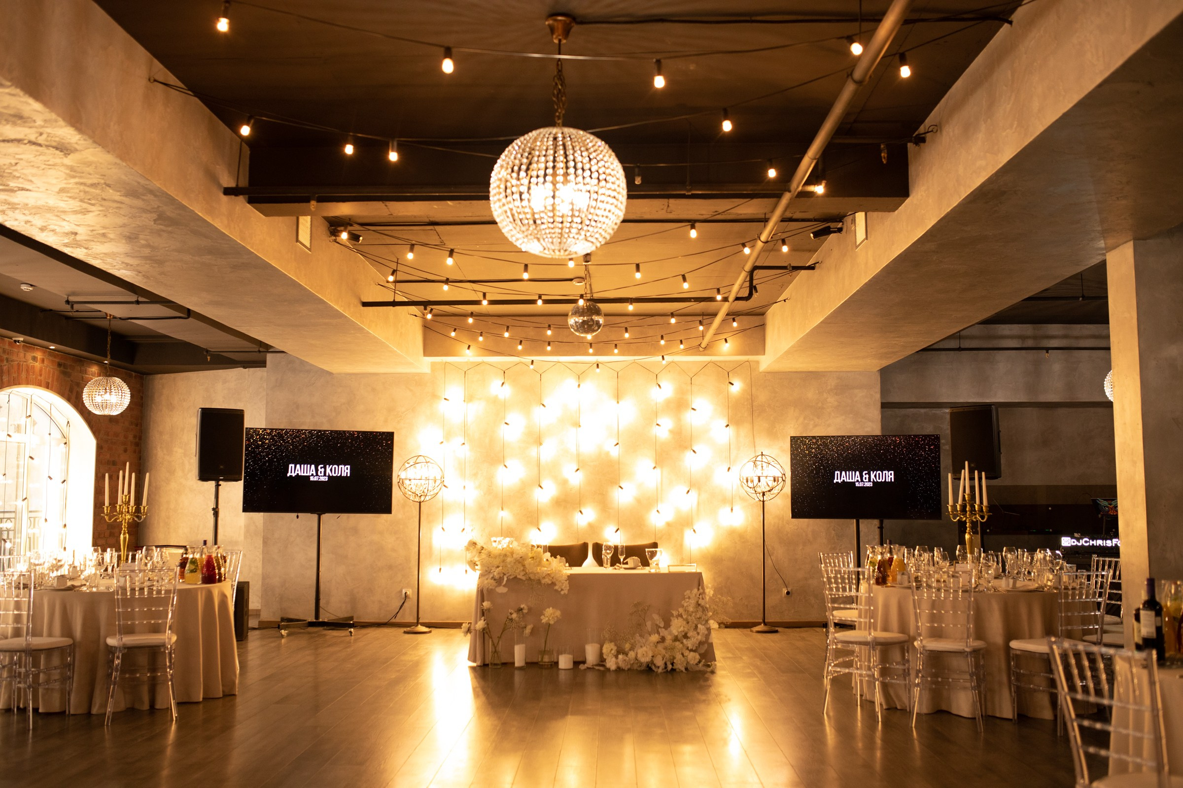 Николай и Дарья. Свадебный фотограф Сочи, Екатеринбург и Санкт-Петербург