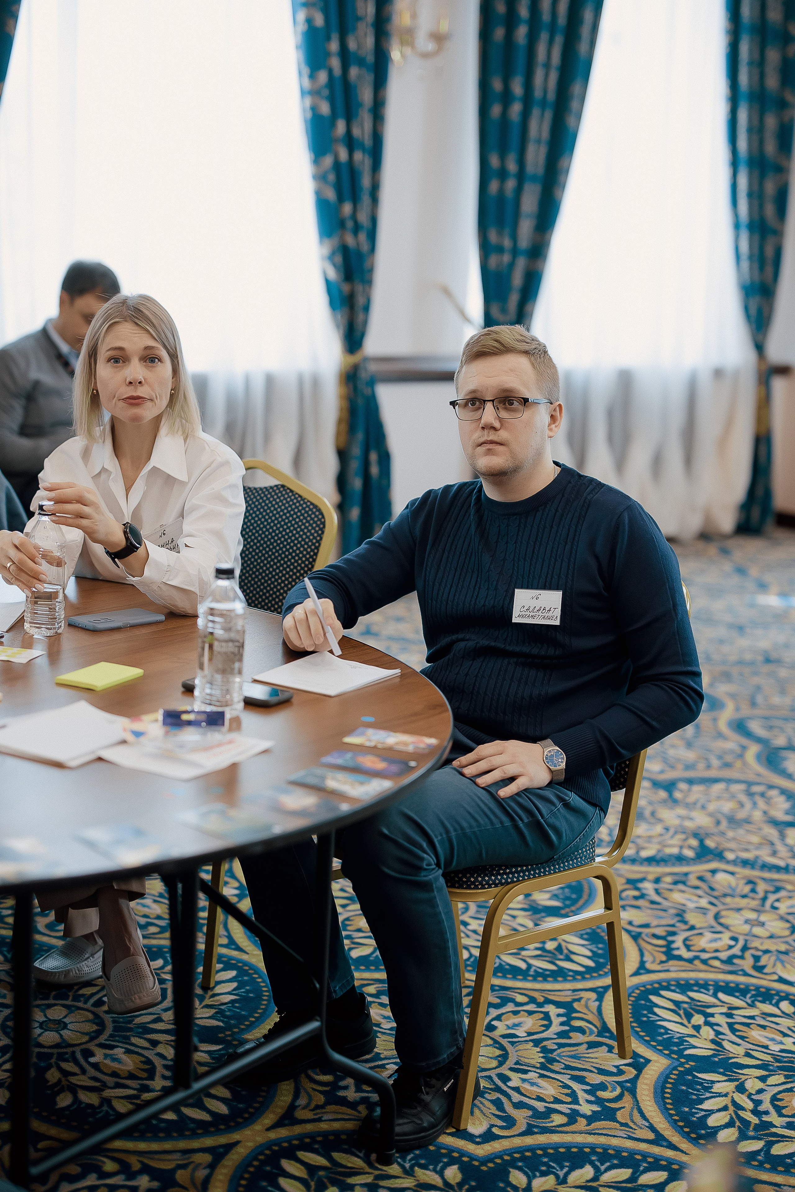 Конференция. Свадебный фотограф