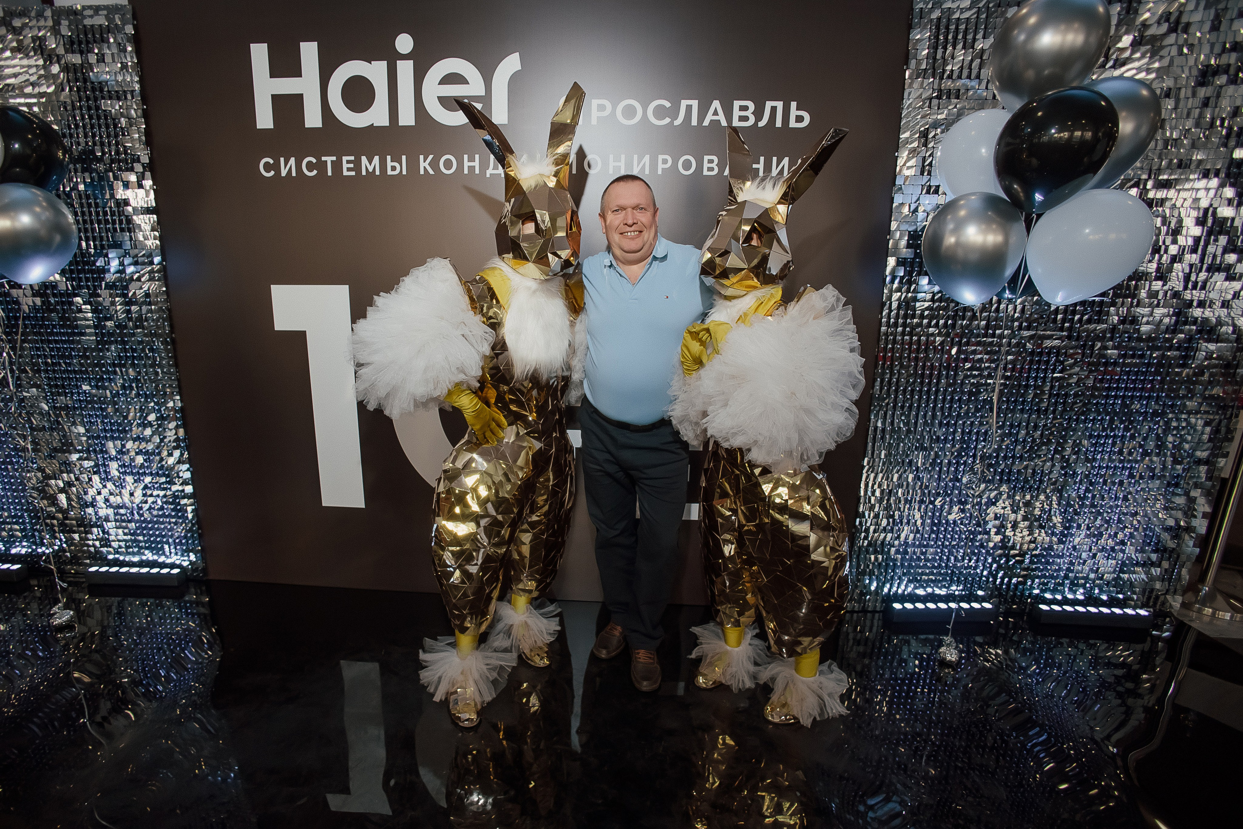 Haier. Свадебный фотограф