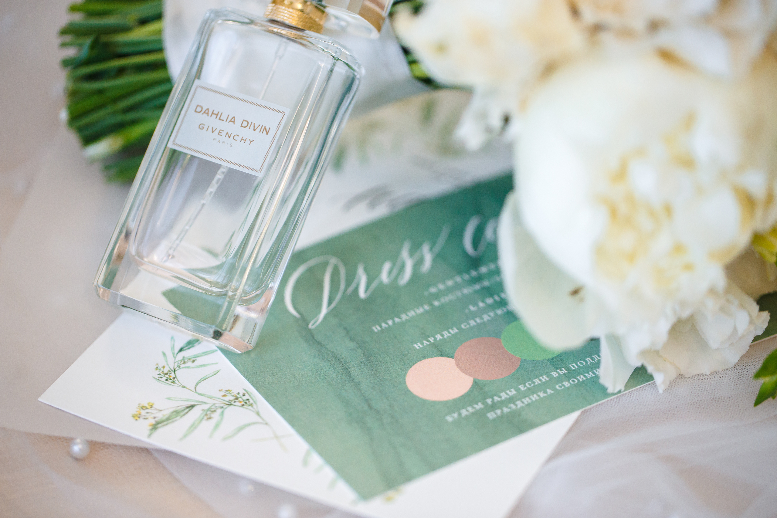 Роман и Лилия. Свадебный фотограф в Краснодаре Андрей Тюменев