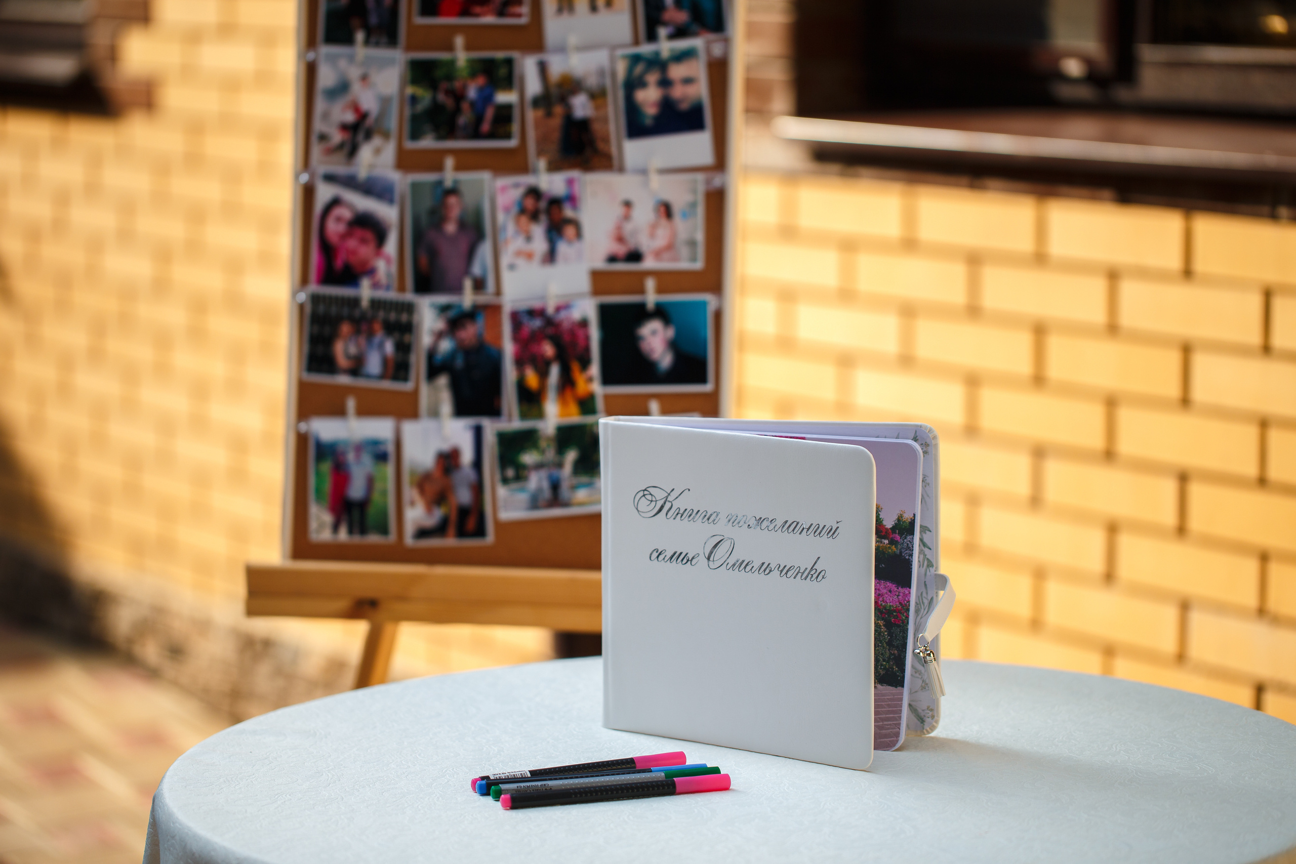 Роман и Лилия. Свадебный фотограф в Краснодаре Андрей Тюменев