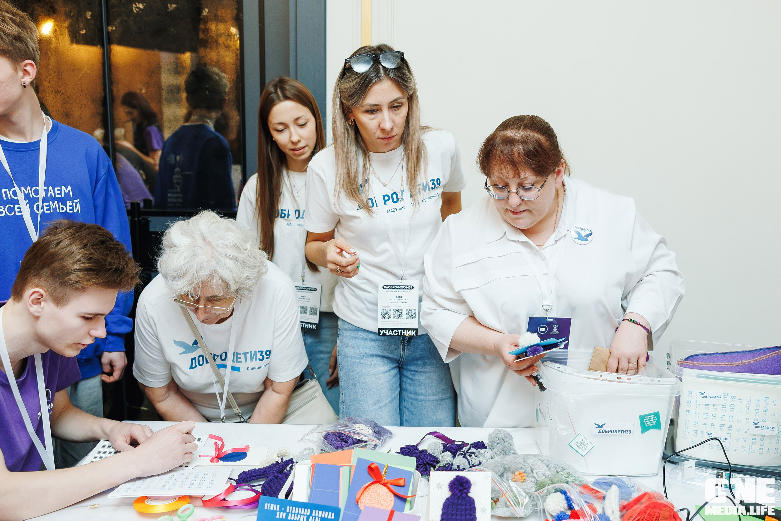 Фоторепортаж с XI Областного добровольческого форума. One Media Life: фоторепортажи, фотоотчеты с мероприятий и заведений