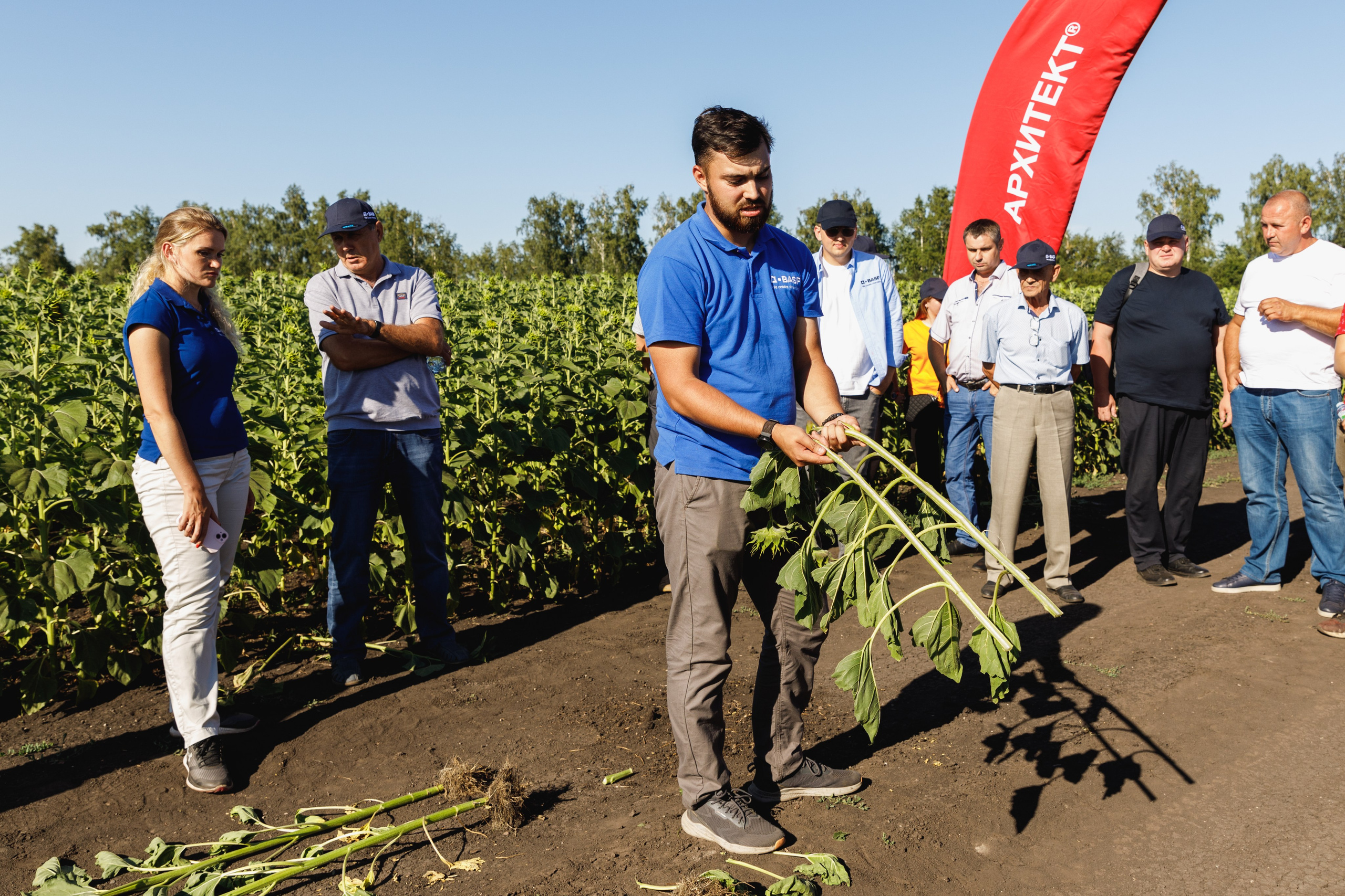 BASF. Конференция 2024. Фотограф Липецк. Фотограф в Липецке Татьяна Минаева. Портретный фотограф Липецк. Свадебный фотограф Липецк. Бизнес фотограф Липецк
