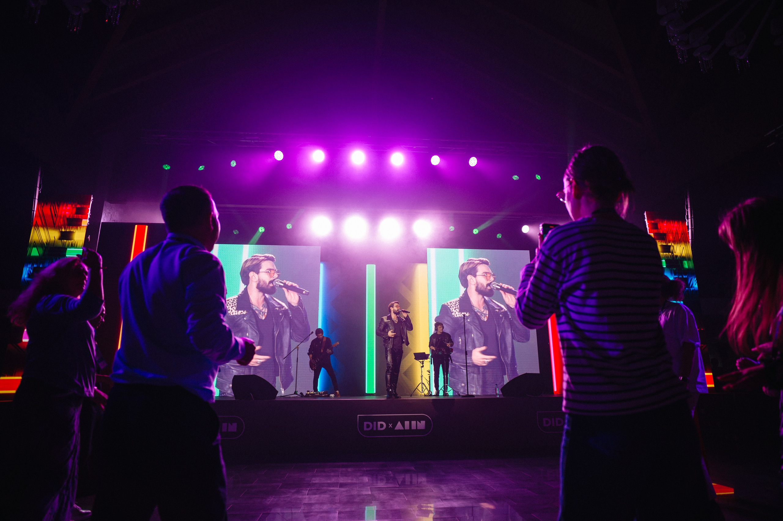 Digital Innopolis Days 2024 & Innopolis AI Conference. Свадебный и репортажный фотограф в Казани Айрат Хайриев