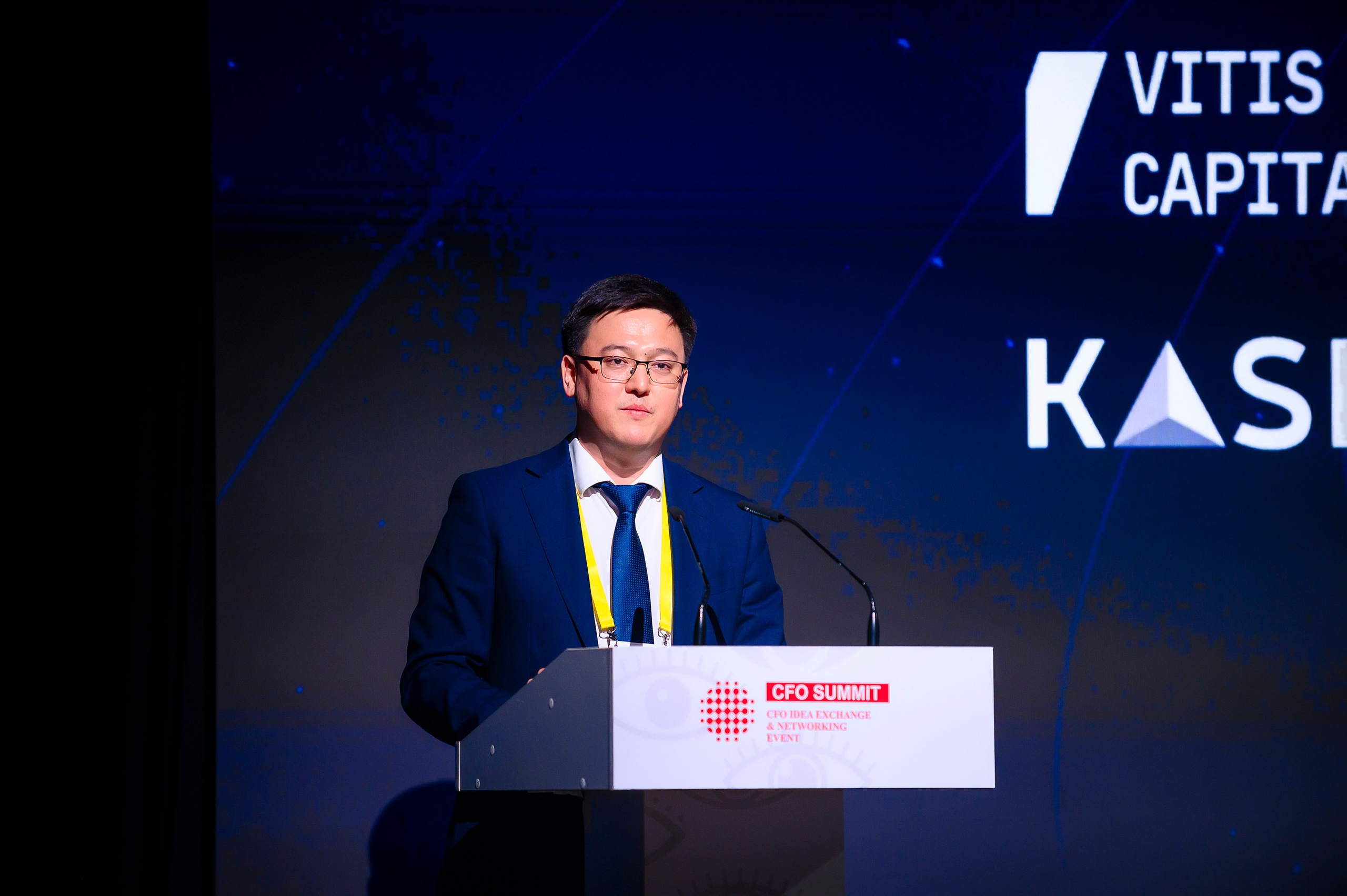 CFO SUMMIT 2025. Интерьерный и репортажный фотограф в Алматы