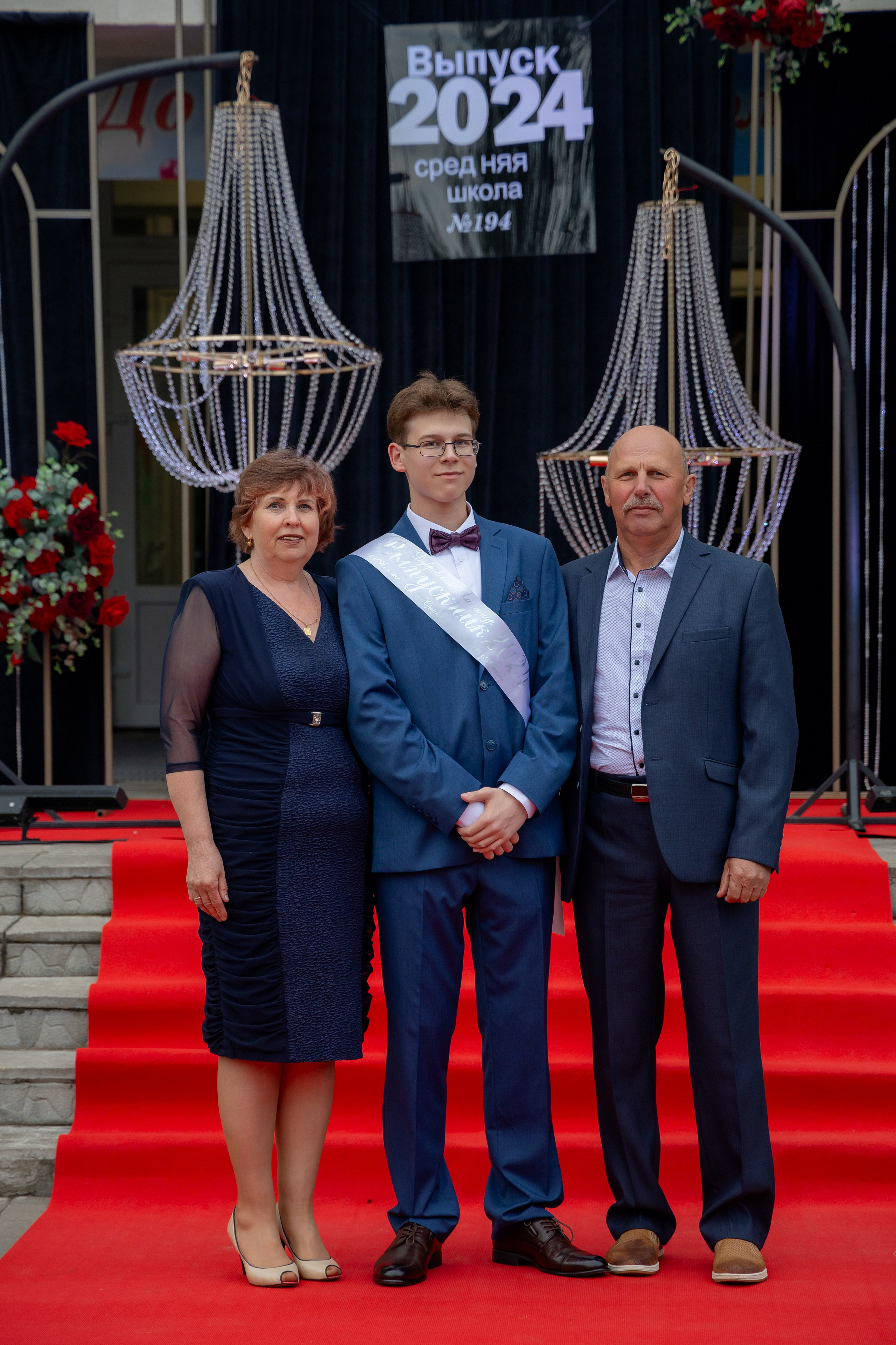 Школьный выпускной 2024 год в Соколе (Минск). Свадебный фотограф в Минске/Беларуси Сергей Спиридонов