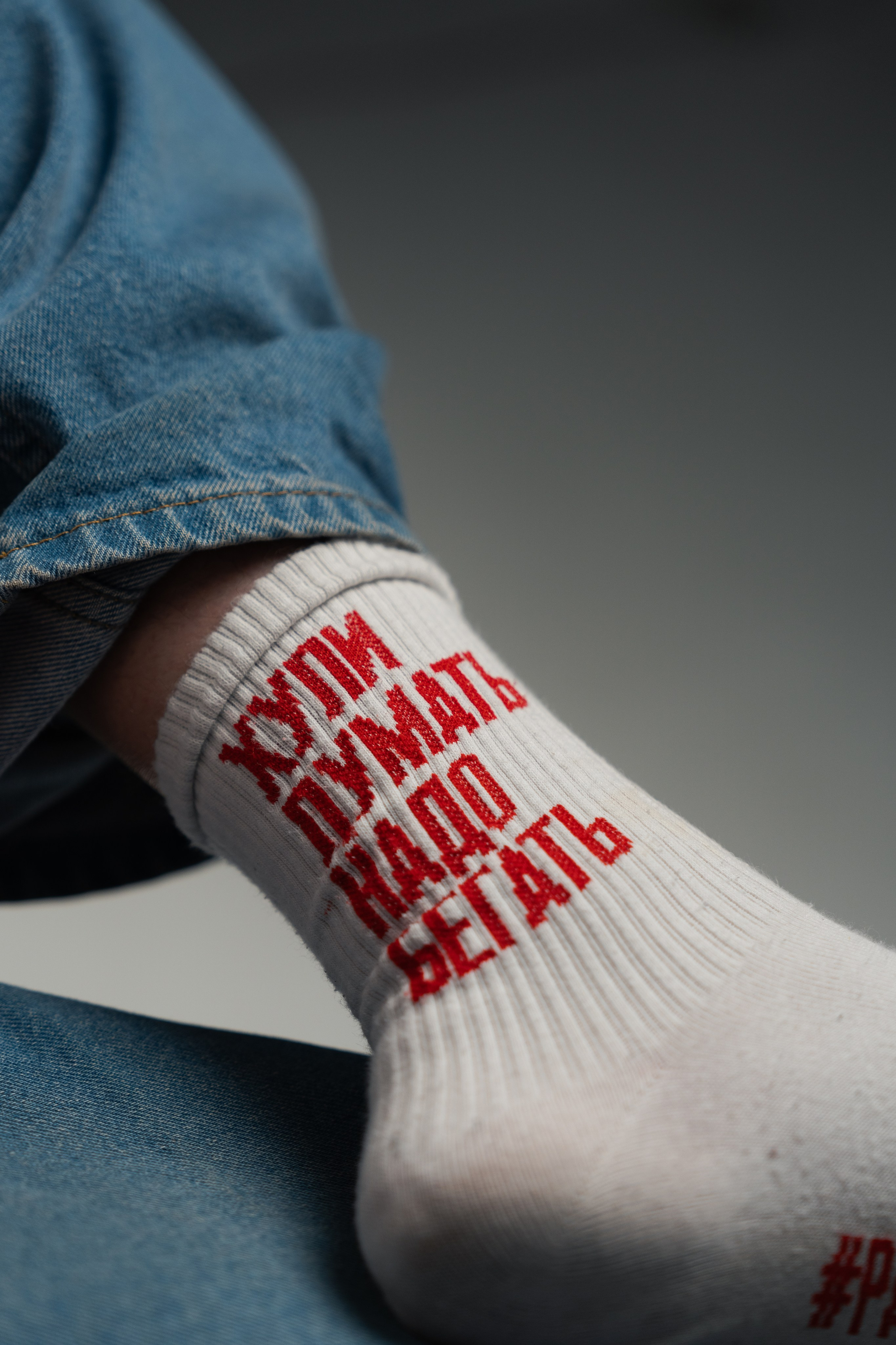 Денис. Юрий Шмидт — Репортажный фотограф