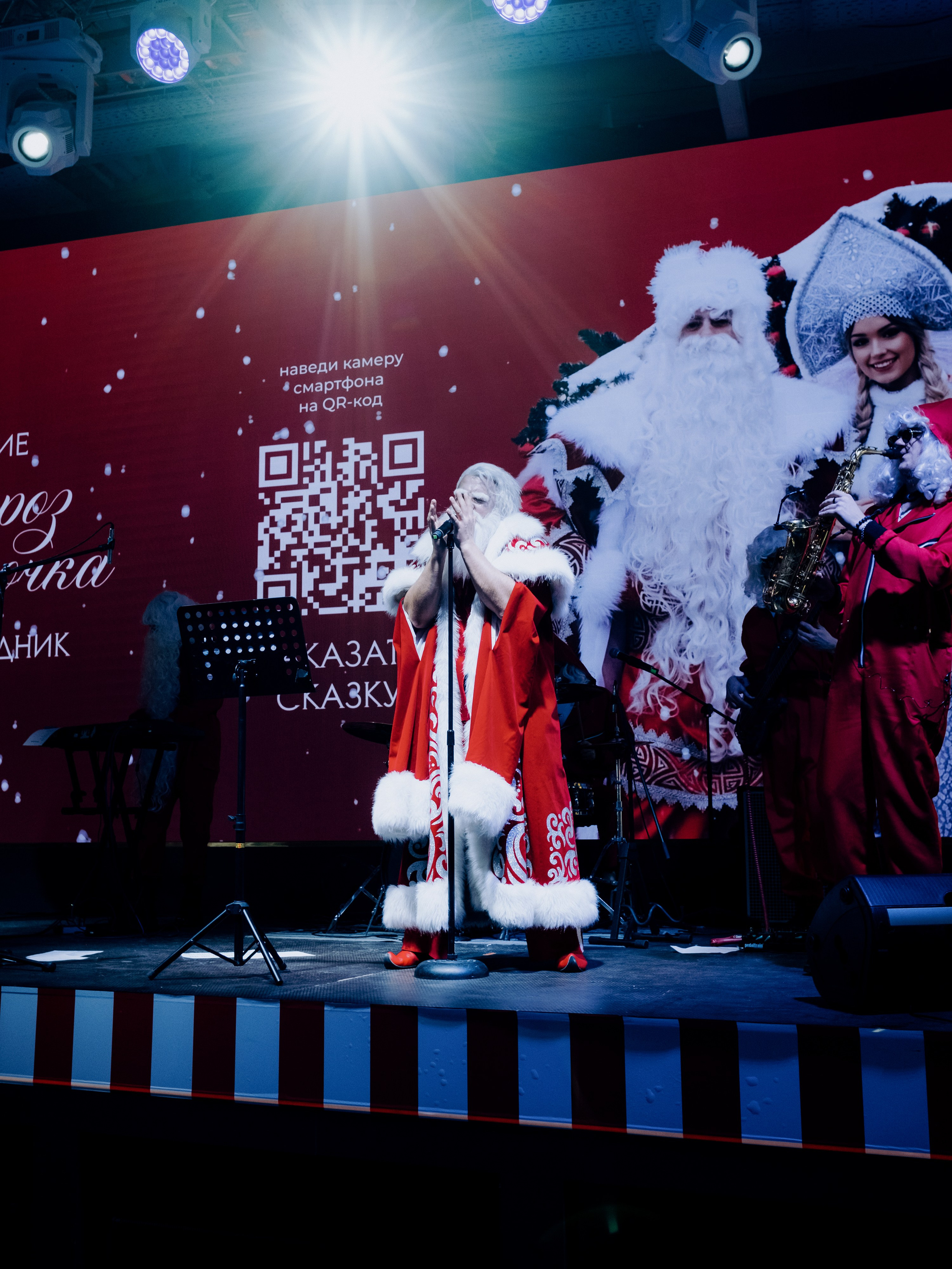 DED MOROZ GALA SHOW. Репортажный и портретный фотограф в Москве Илья Спиридонов