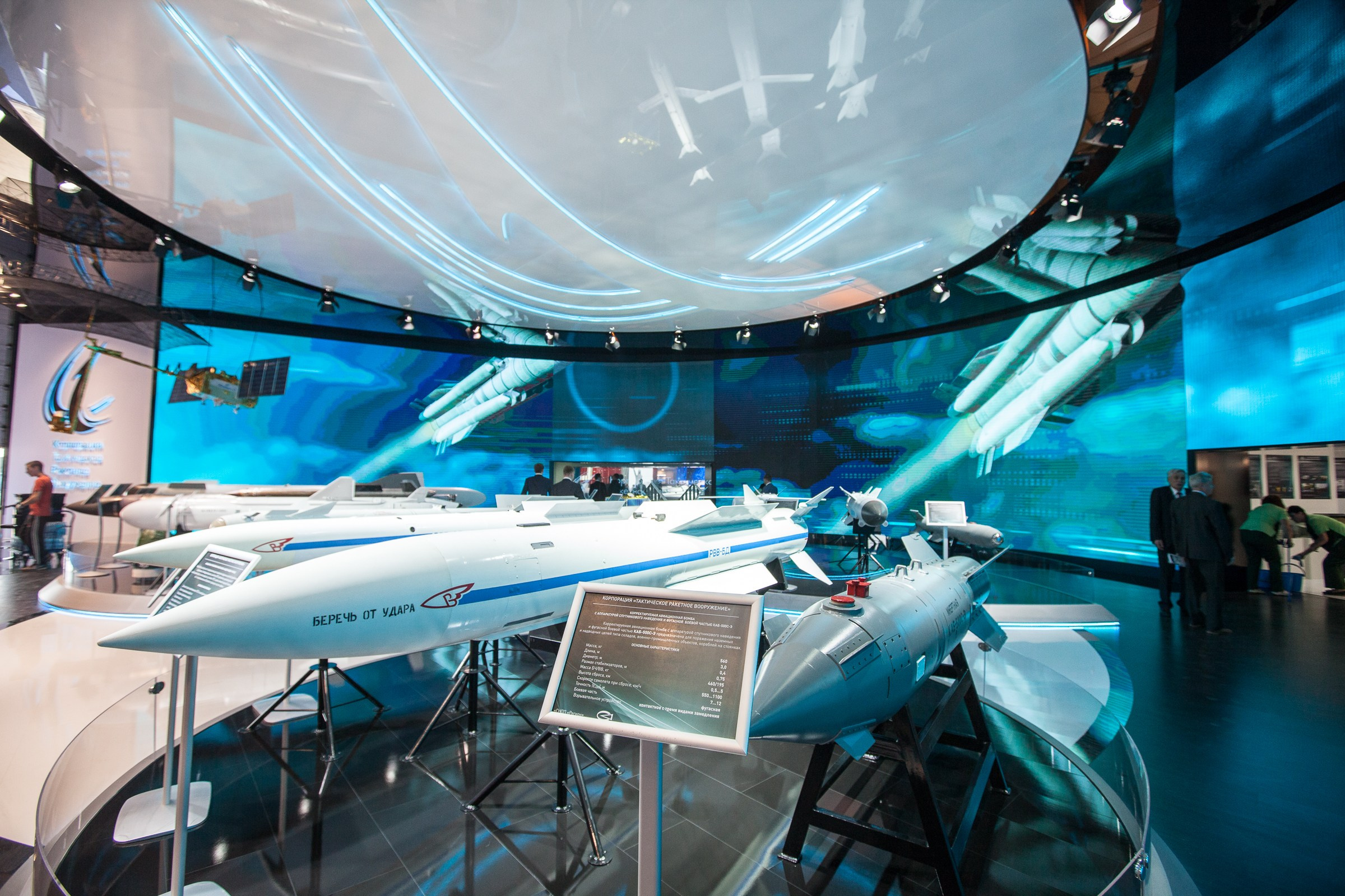 События/репортаж. Илья Михачёв Фотограф ПРО людей