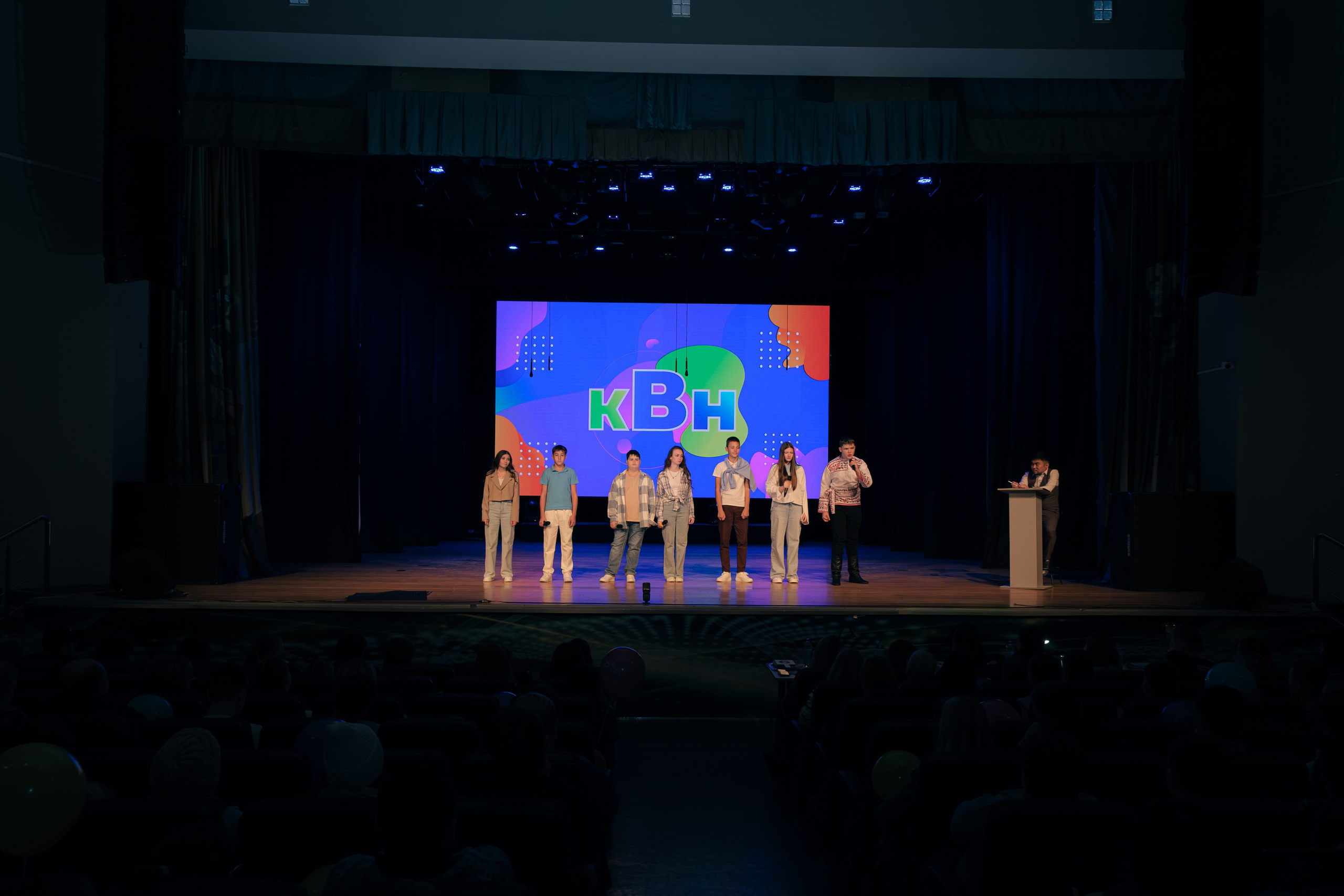 Осенний кубок КВН лиги «Зелёная». Междуреченск. Фотограф — Никита Максимов