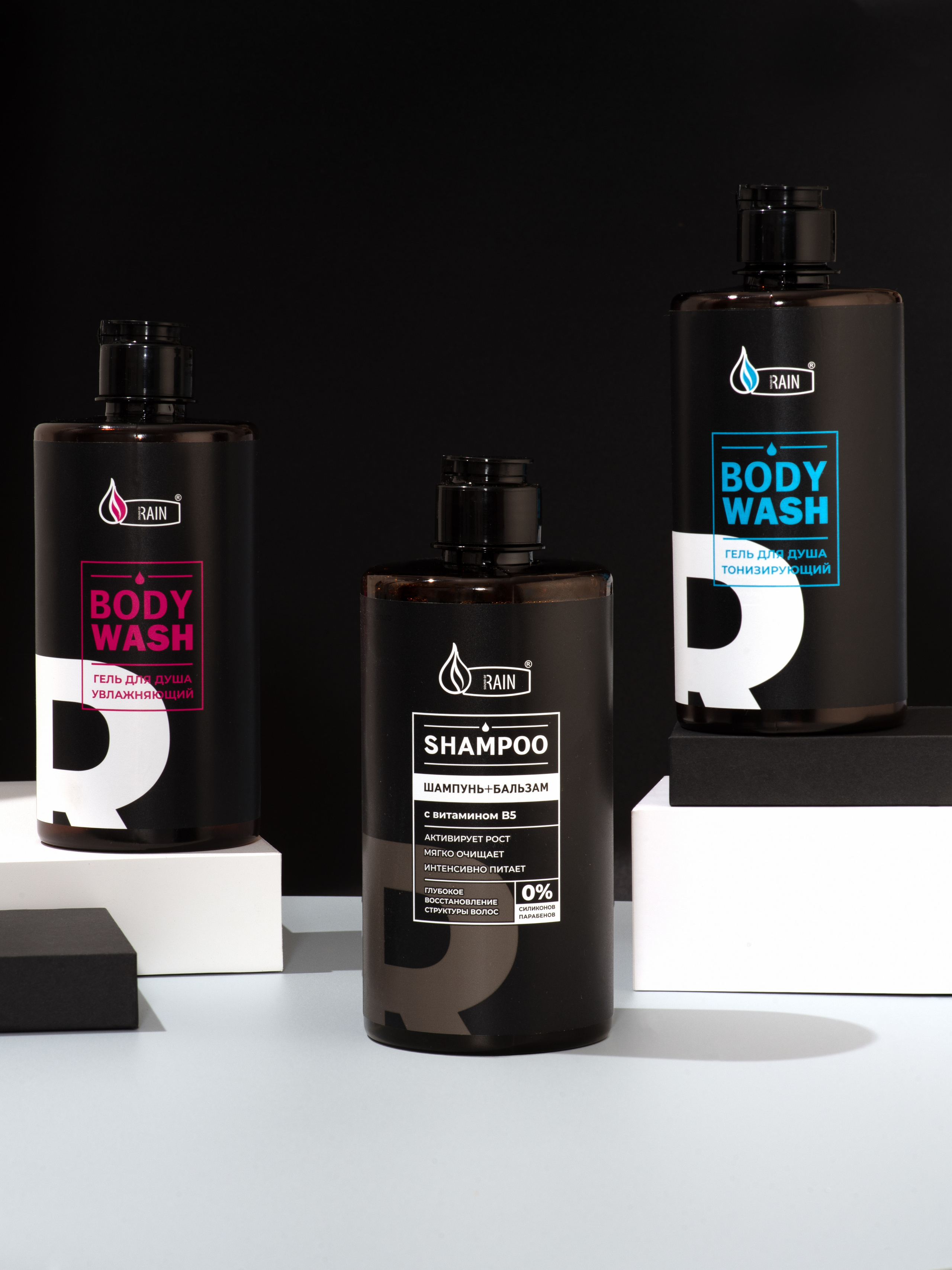 Имиджи. Александра Чекалина Предметный фотограф Барнаул