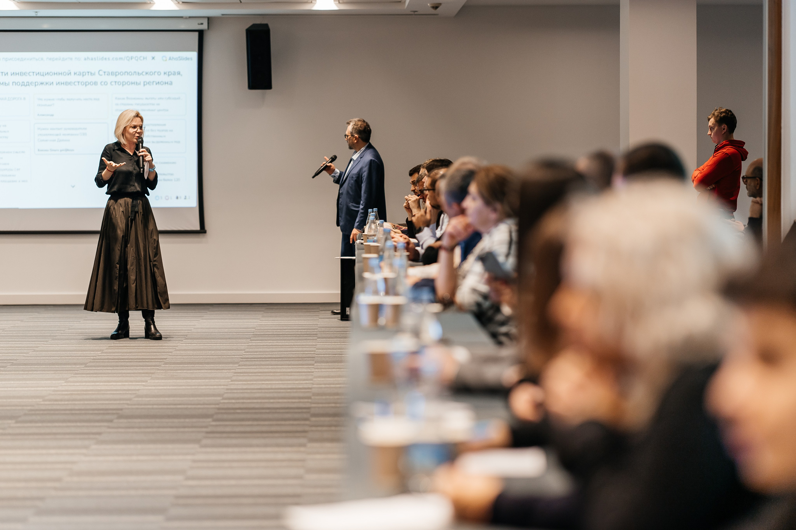 Сбербанк Конференция. Самый свадебный фотограф